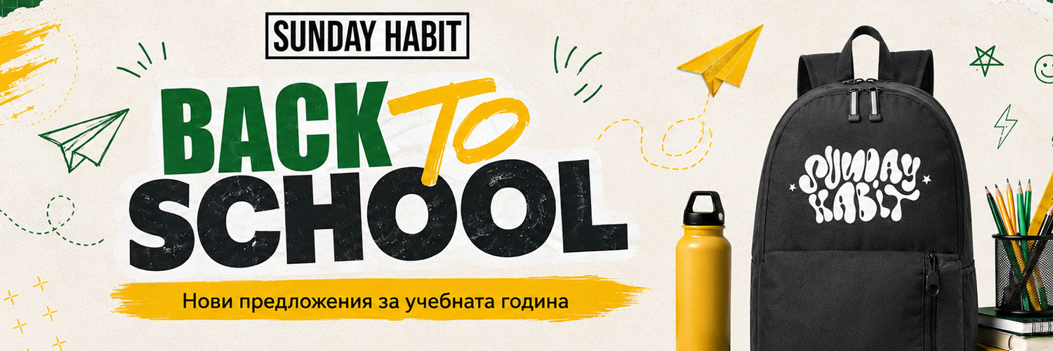 Sunday Habit
