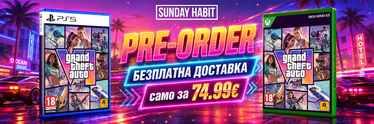 Sunday Habit