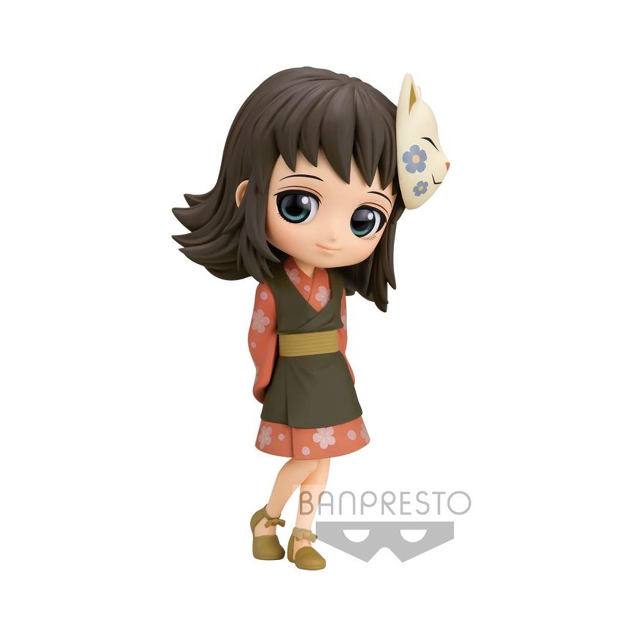 Banpresto Q Posket Makomo Фигура Вер. B 13 см - Sunday Habit