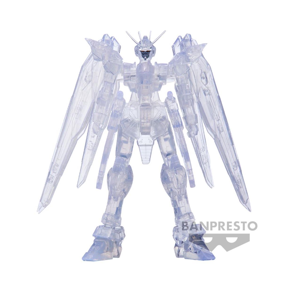 Banpresto ZGNF-X10A Freedom Gundam Вер.Б Статуя 14 см - Sunday Habit