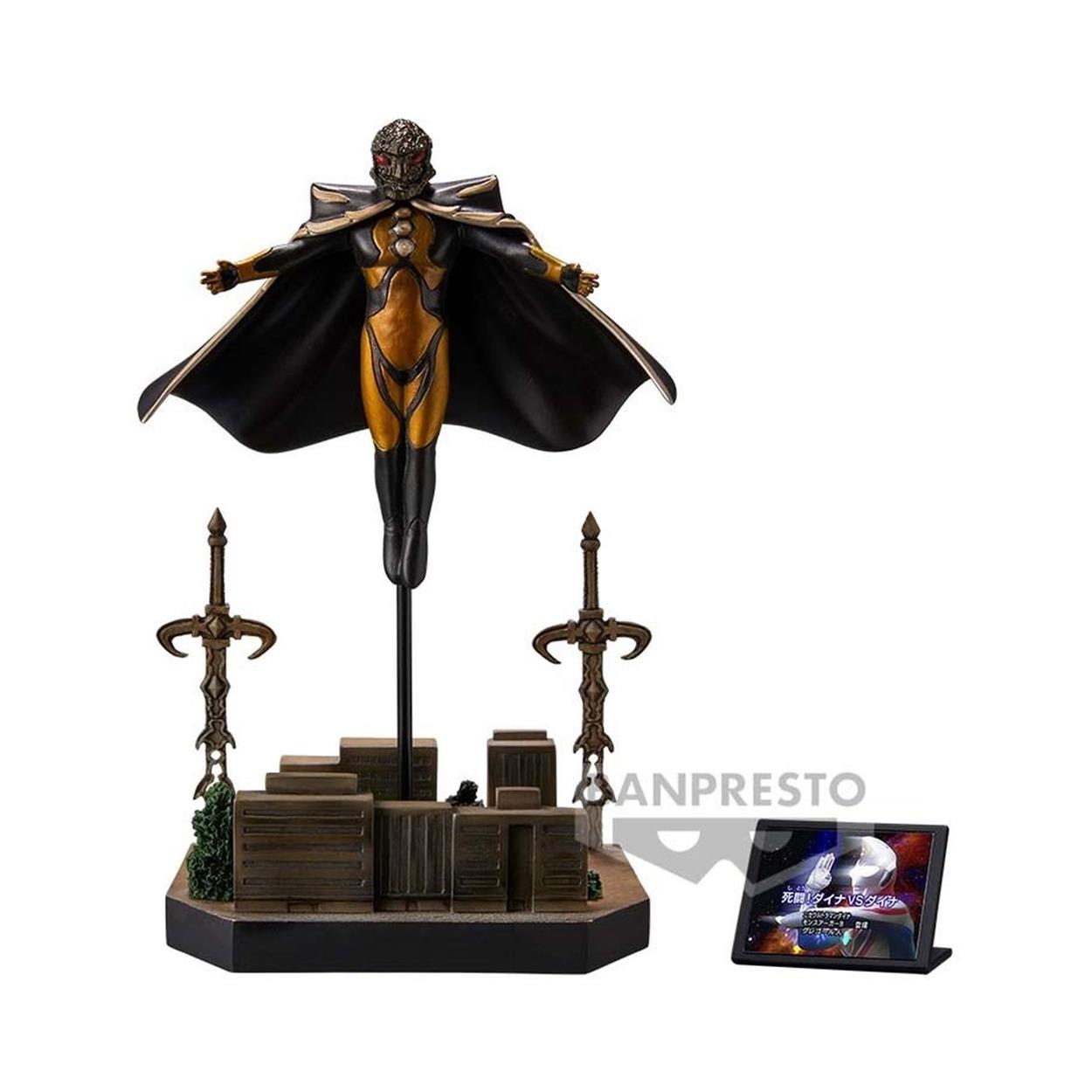 Banpresto Ultraman Dyna Gregore Ver.C Статуя 4 см - Sunday Habit