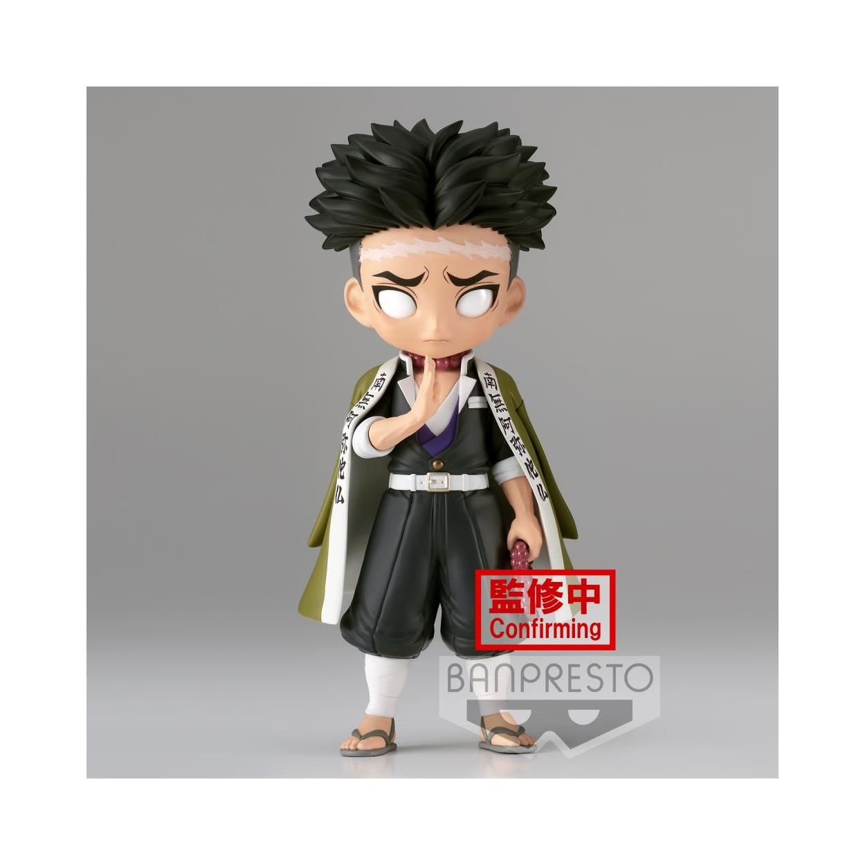 Banpresto Q Posket Gyomei Himejima VerA Фигура 15 См - Sunday Habit