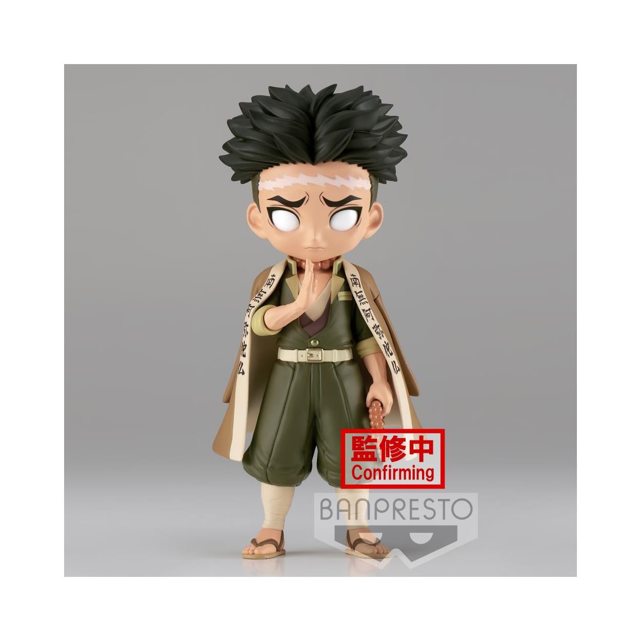 Banpresto Q Posket: Demon Slayer Kimetsu No Yaiba - Gyomei Himejima (Ver.B) Figure (15cm) (18923) - Sunday Habit