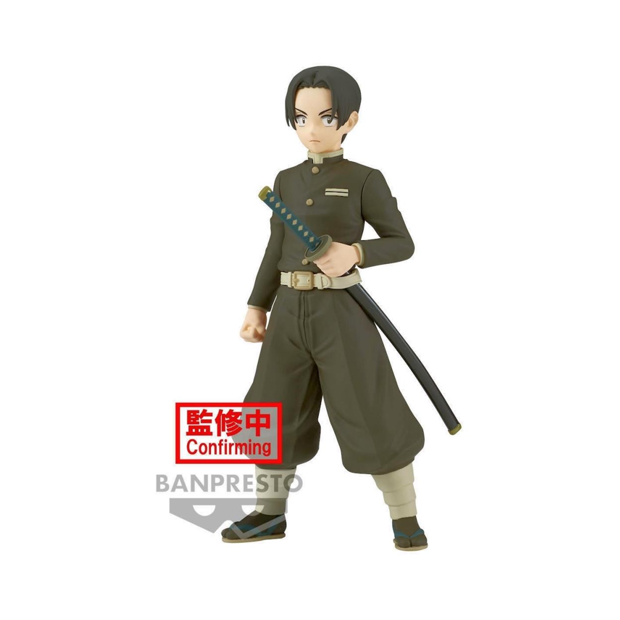 Banpresto Demon Slayer Murata VerA Статуя 15 cm - Sunday Habit