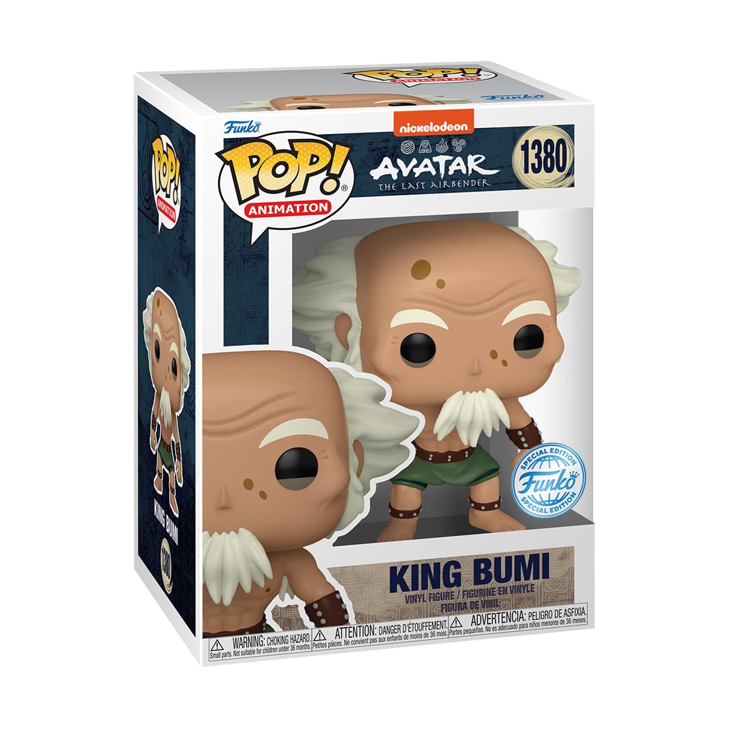 Funko Avatar Airbender King Bumi Специално Издание Винил - Sunday Habit