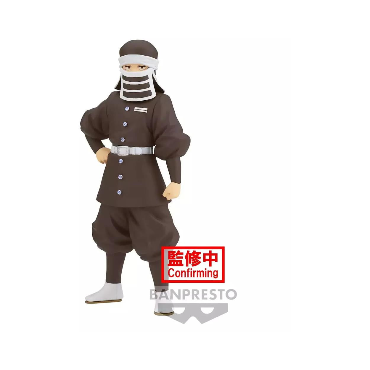 Banpresto Demon Slayer Goto VerB Статуя 16cm - Sunday Habit