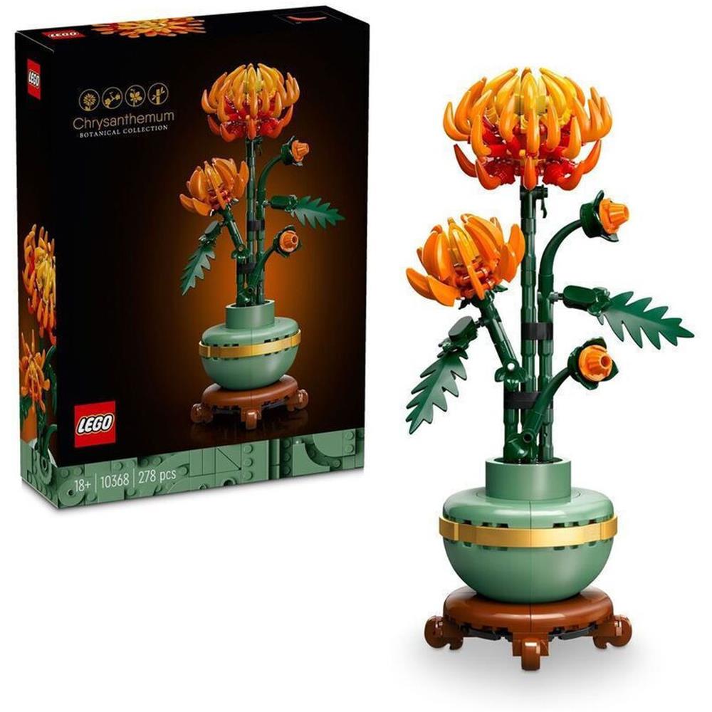 LEGO® Botanicals: Chrysanthemum (10368) - Sunday Habit