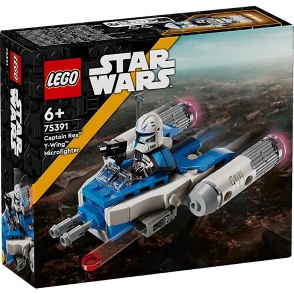 LEGO® Star Wars™: Captain Rex™ Y-Wing™ Microfighter (75391) - Sunday Habit