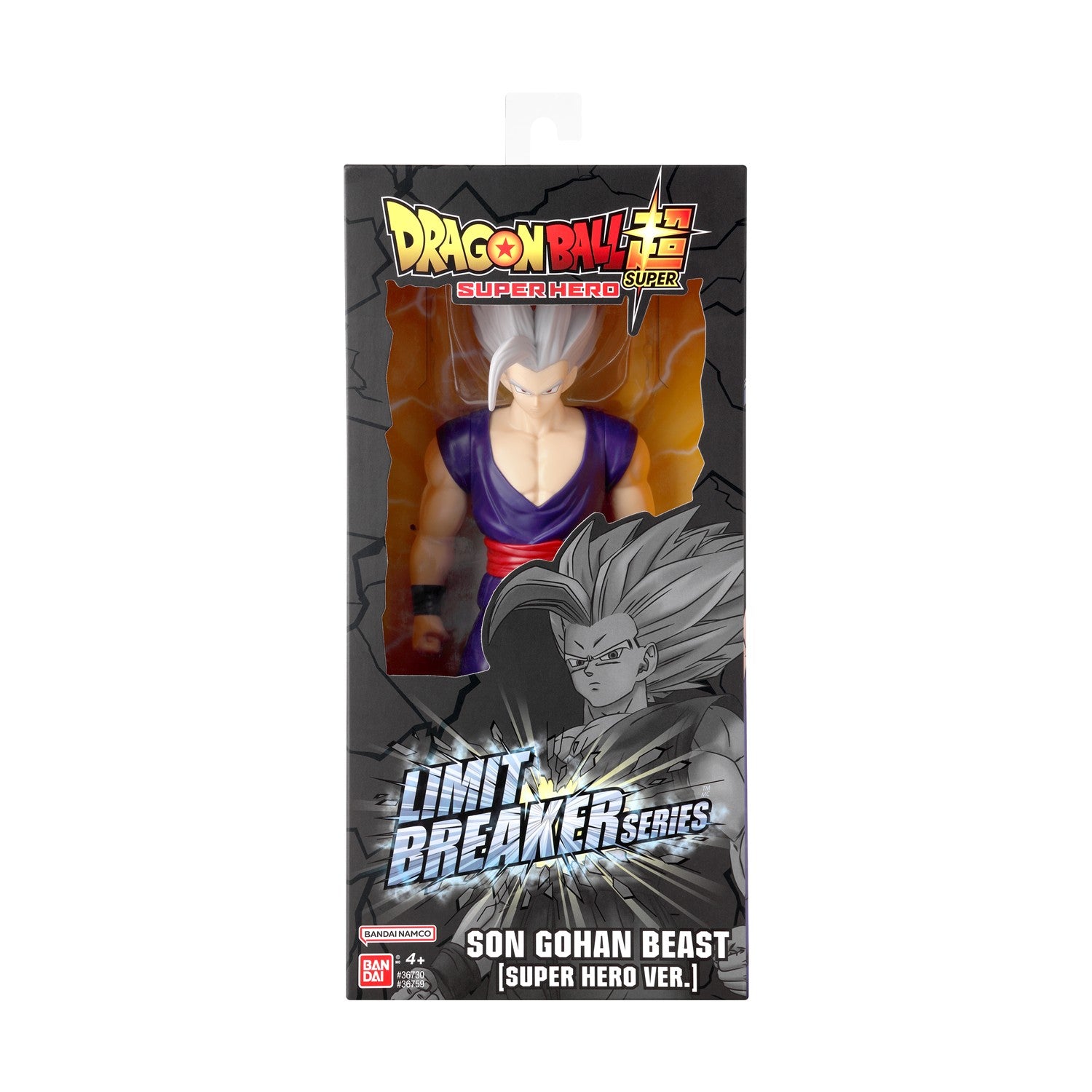 Bandai Limit Breaker - Gohan Beast Action Figure (12") (36759)