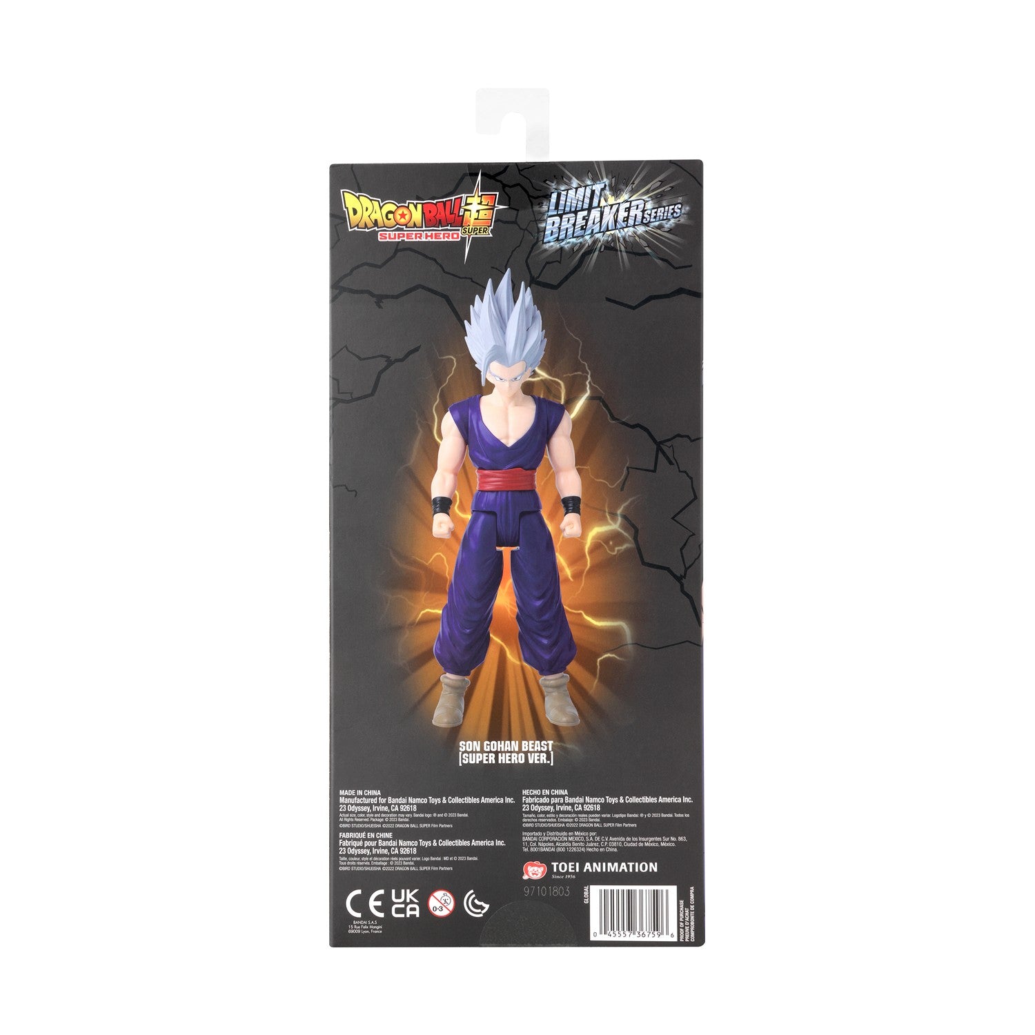 Bandai Limit Breaker - Gohan Beast Action Figure (12") (36759) - Sunday Habit