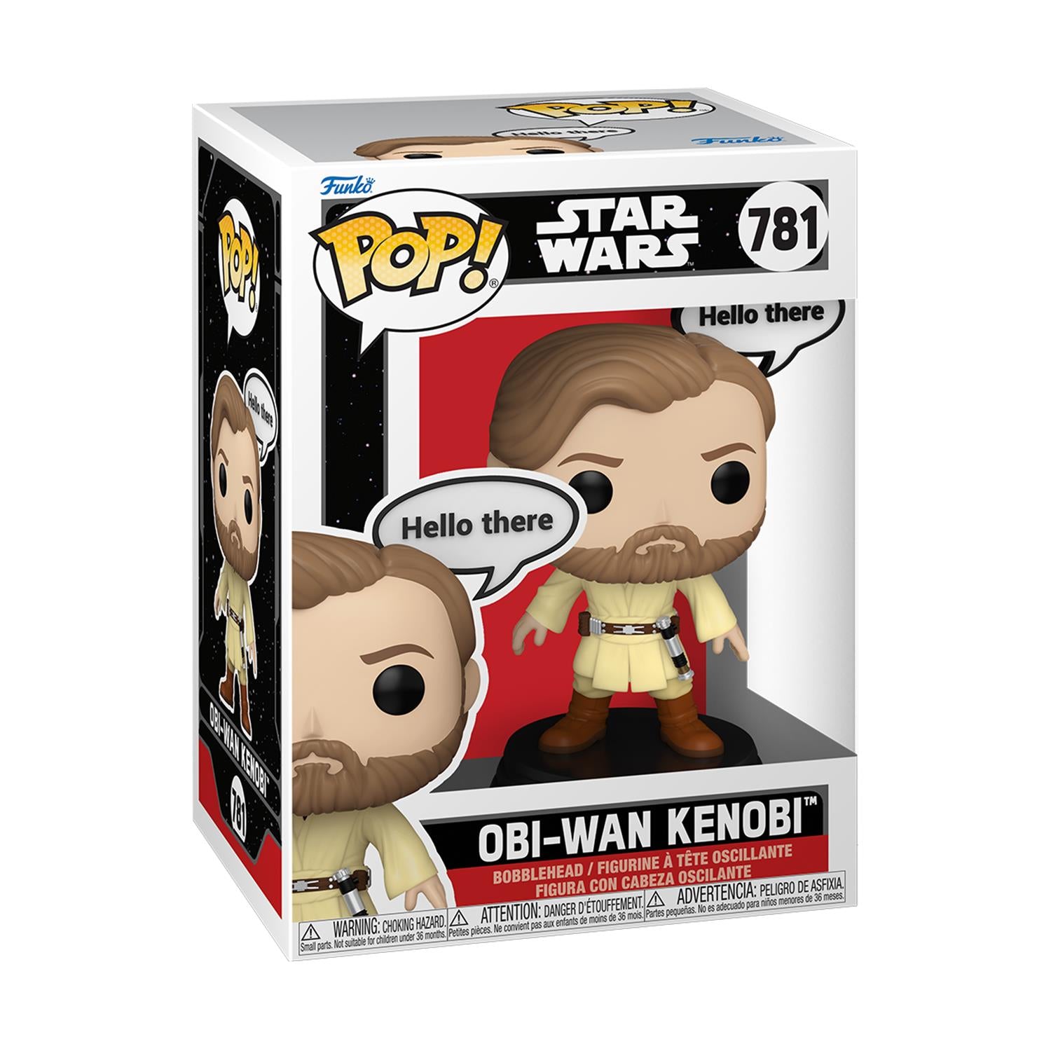 FUNKO スター・ウォーズ SDCC 2008 限定 ハン・ソロ ボブルヘッド
