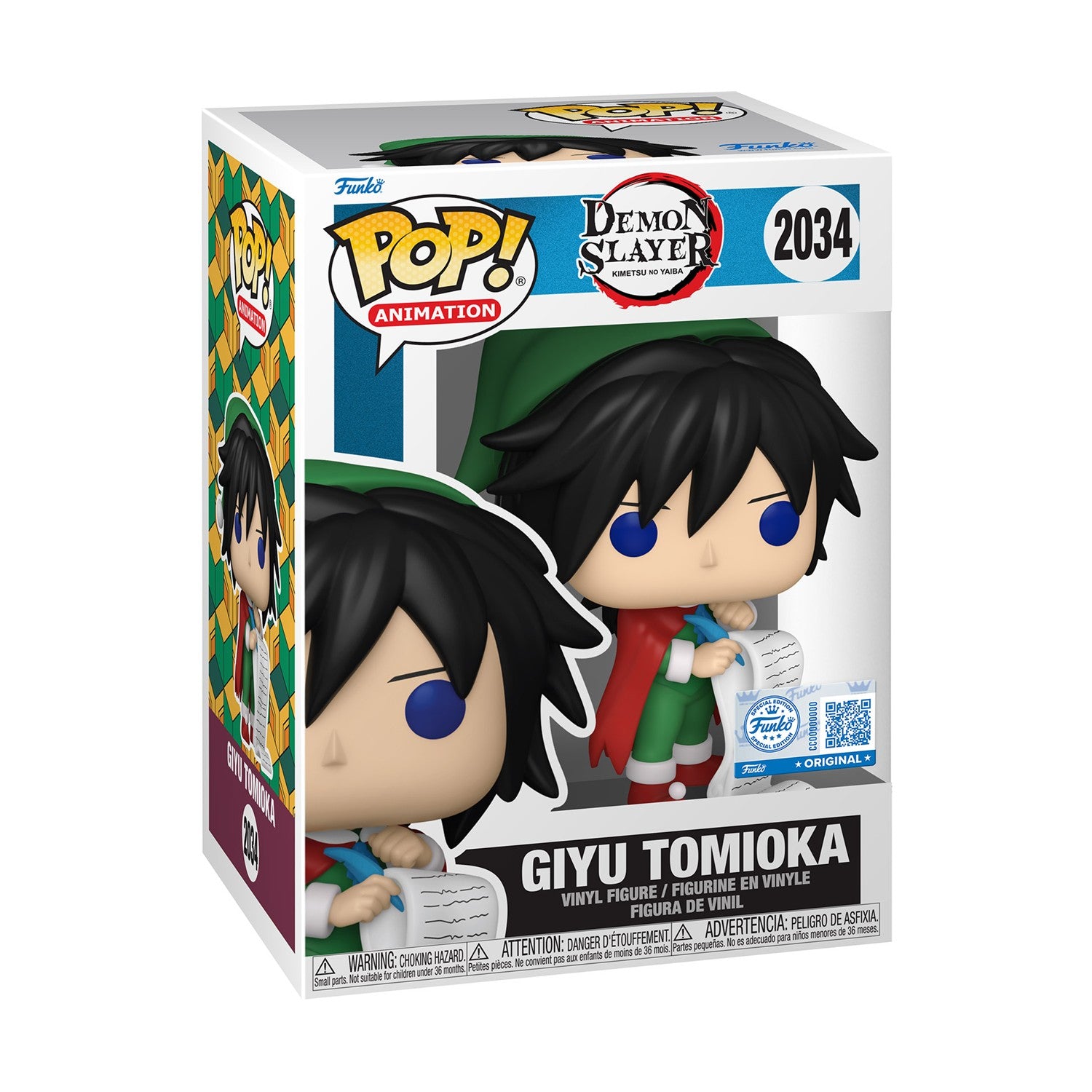 Funko Pop! Animation: Demon Slayer - Giyu Tomioka (Holiday) (Special Edition) #2034 Vinyl Figure - Sunday Habit