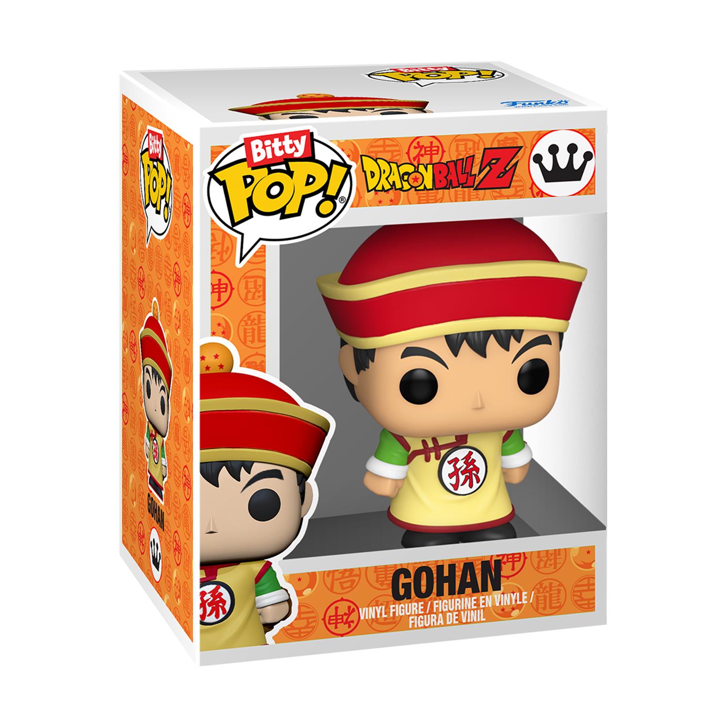 Funko Bitty Pop! 2-Pack: Dragon Ball Z - Gohan & Piccolo Vinyl Figures - Sunday Habit