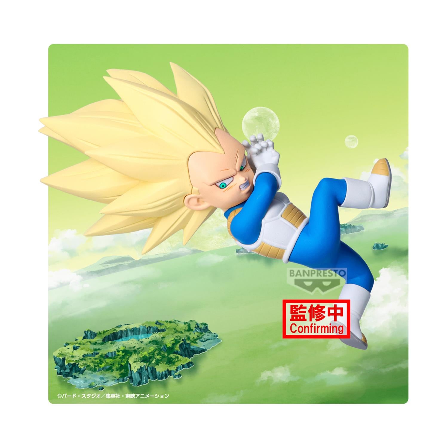 Banpresto Dragon Ball Daima Vegeta Фигурка с Панел 13 см - Sunday Habit