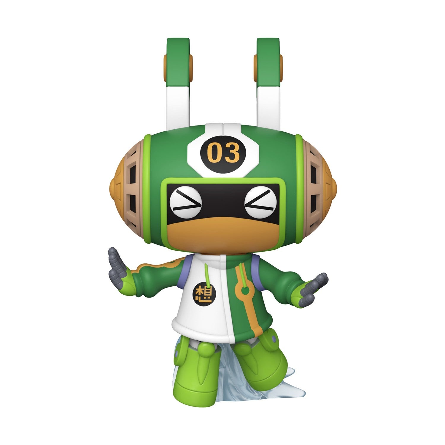 Funko Pop! Animation: One Piece - Edison (Special Edition) #2135 Vinyl Figure - Sunday Habit