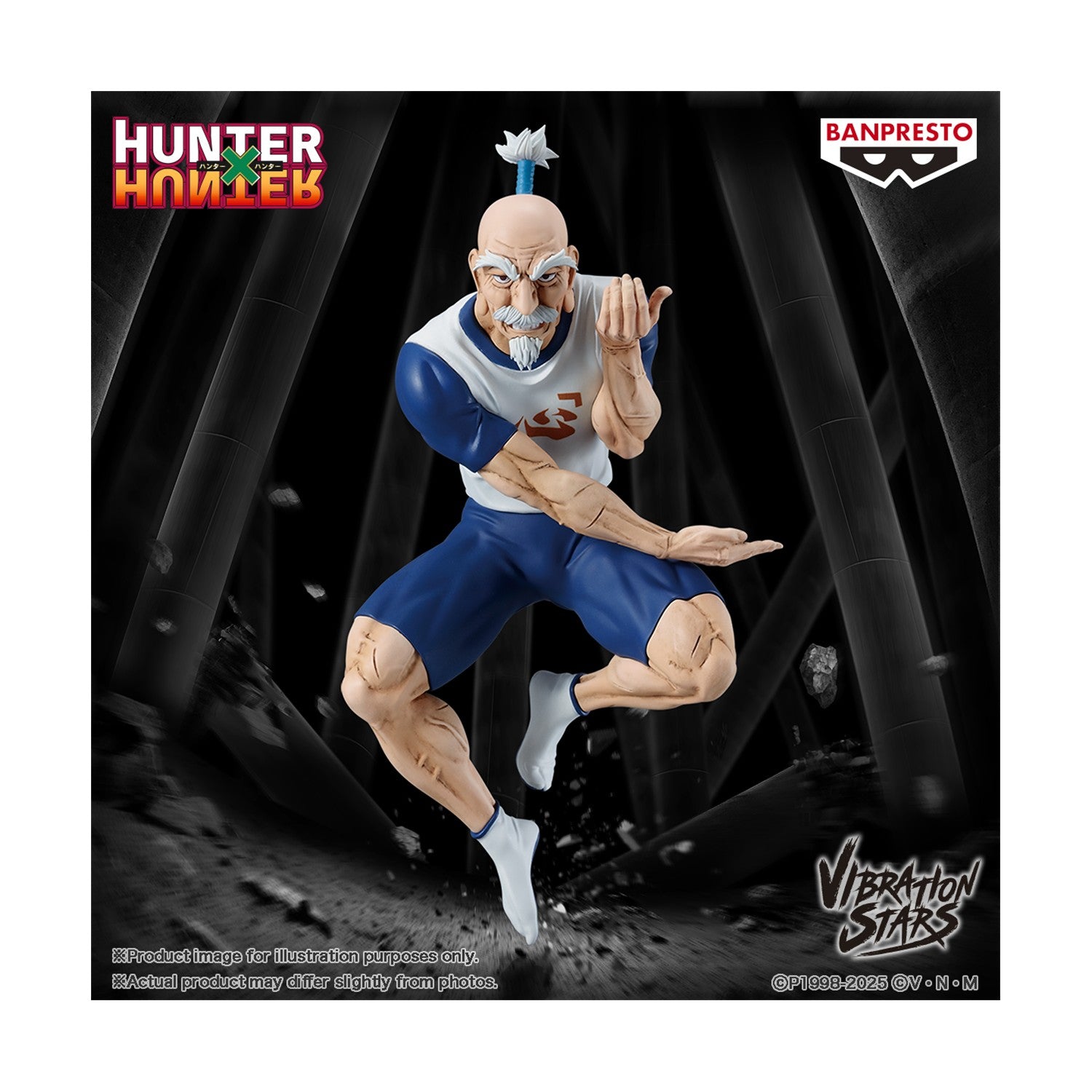 Banpresto Vibration Stars Нетеро Статуя Hunter × Hunter 14 см - Sunday Habit