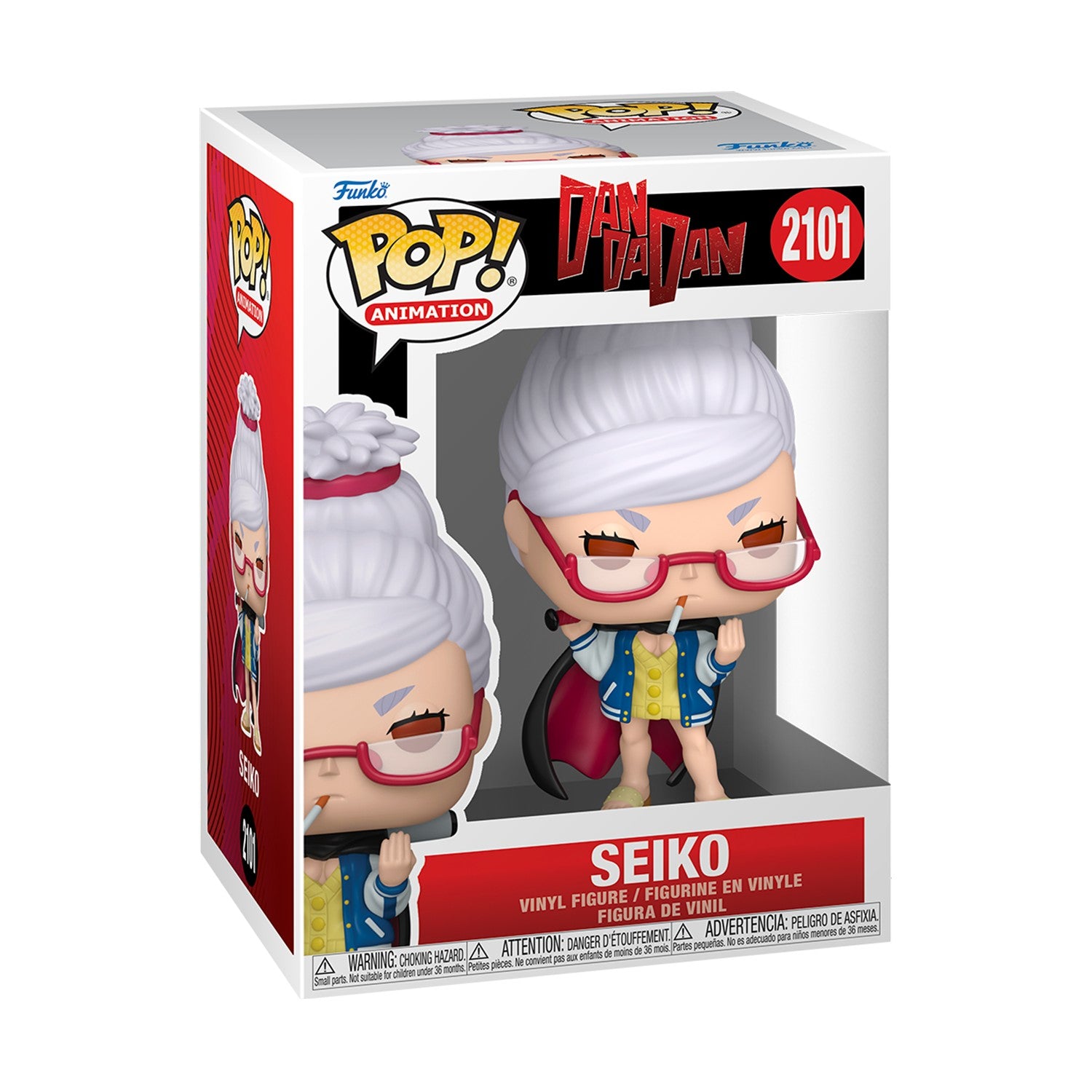 Funko Pop! Animation: DAN DA DAN - Seiko #2101 Vinyl Figure