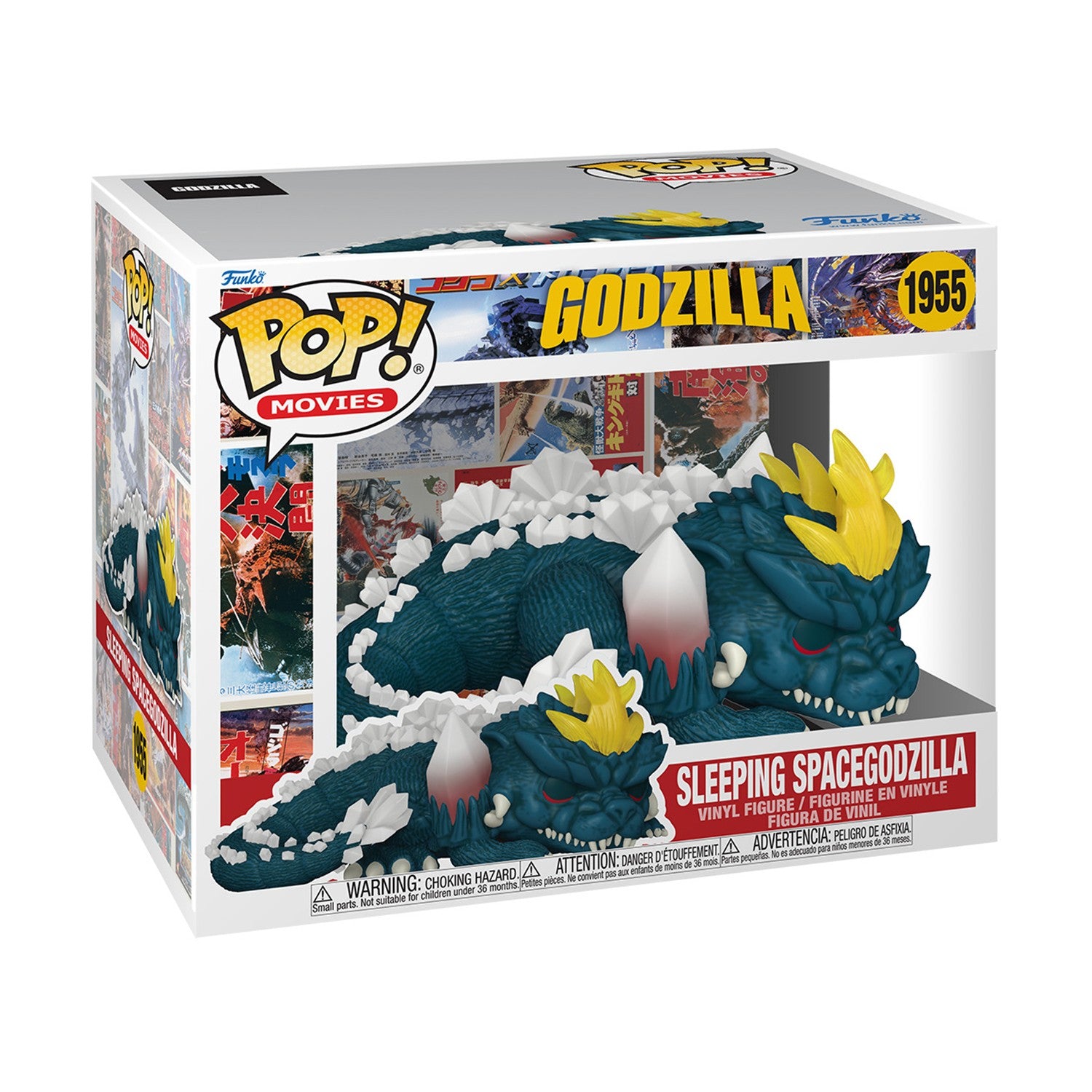 Funko Pop! Super: Godzilla - Sleeping Spacegodzilla #1955 Vinyl Figure (6")