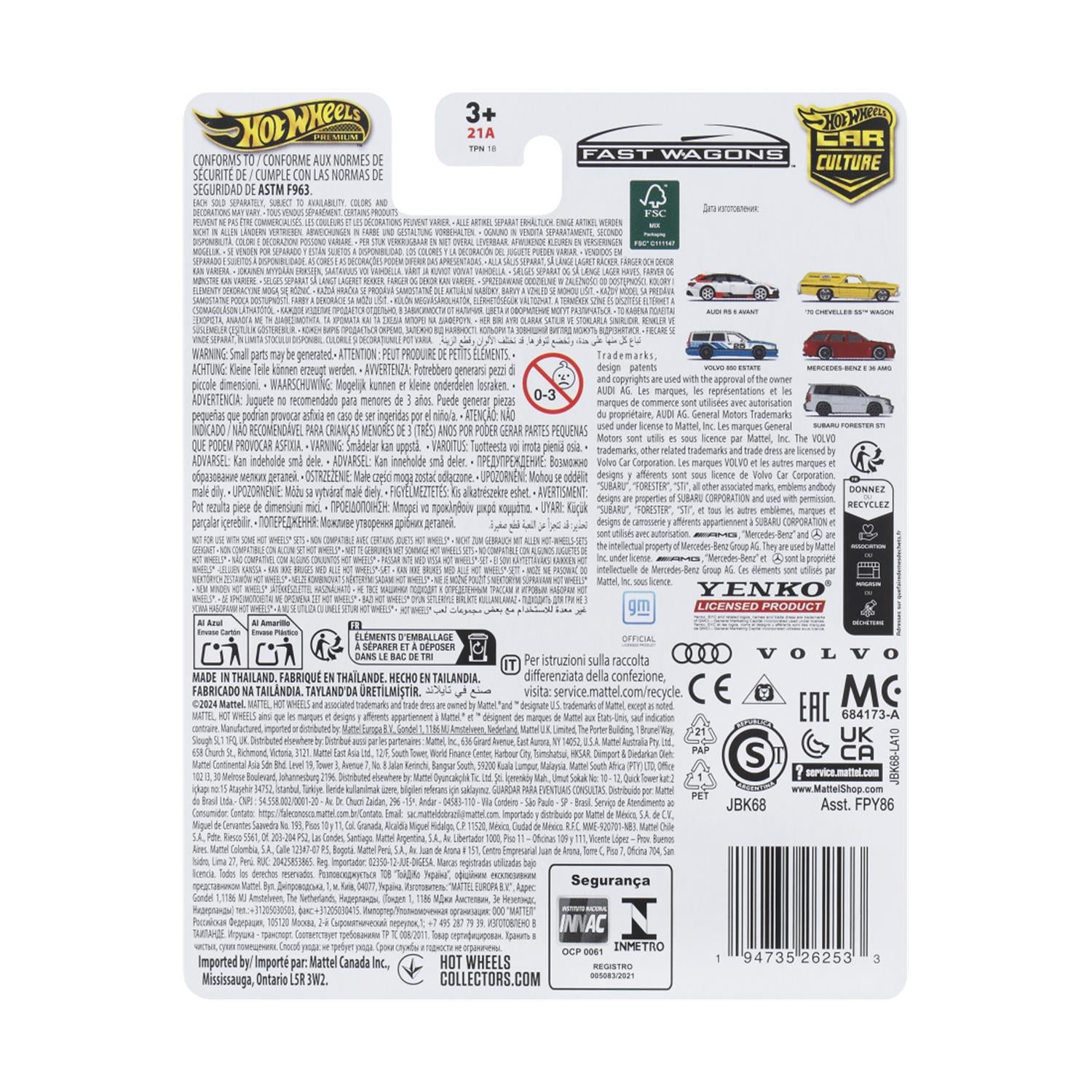 Mattel Hot Wheels Premium Car Culture: Fast Wagons - Volvo 850 Estate (JBK68)