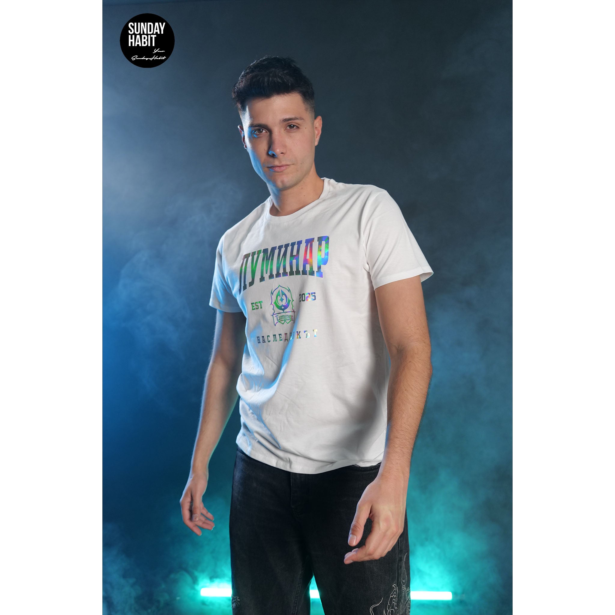 ЛУМИНАР - бяла тениска + ПОДАРЪК ПЛАКАТ