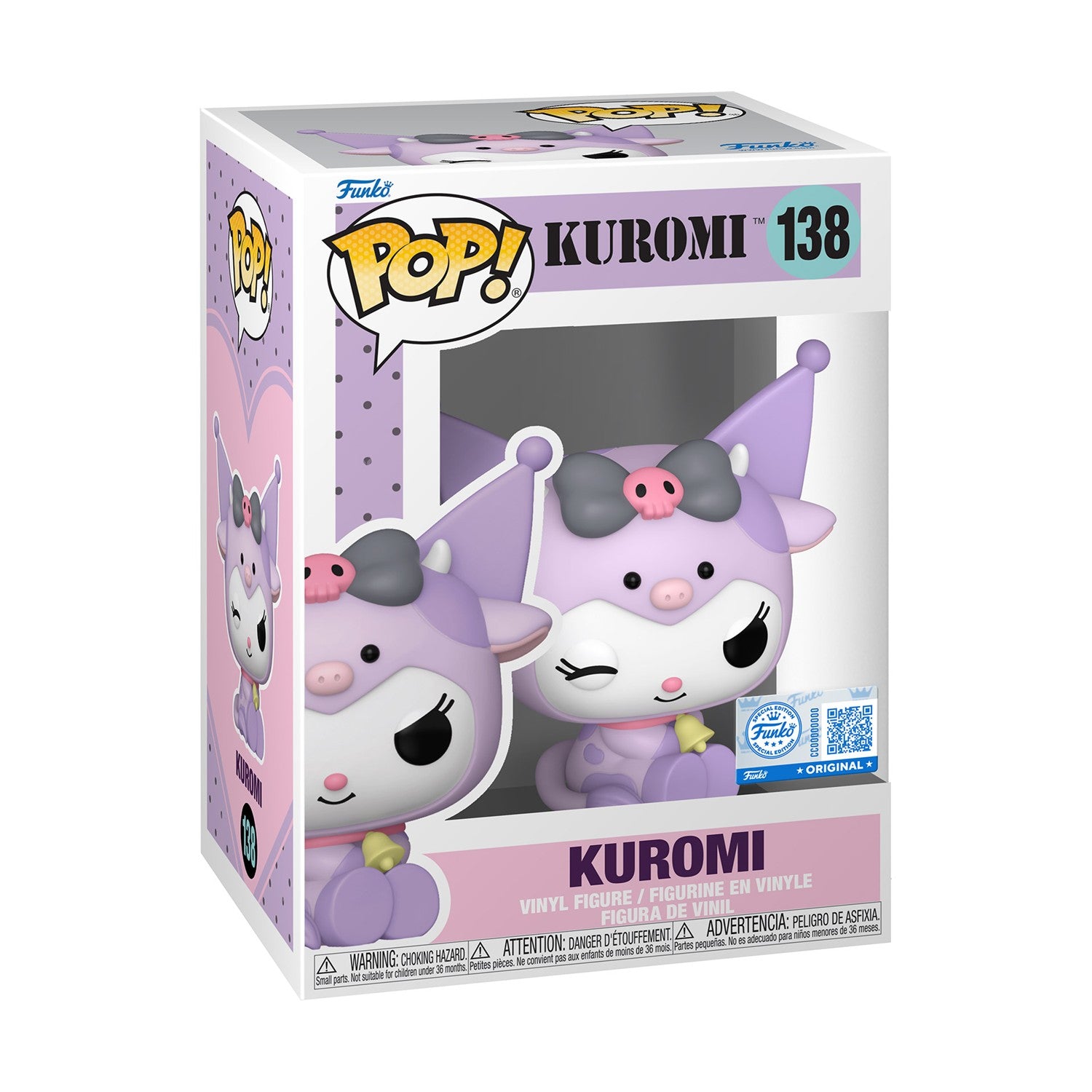 Funko Санрио Kuromi в костюм крава Специално издание Винил Фигура - Sunday Habit