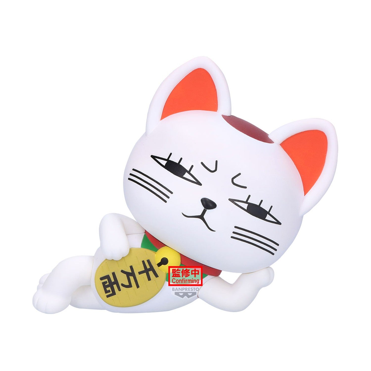 Banpresto Sofvimates: Dandadan -Turbo Granny (Beckoning-Cat) Statue (14cm) (29865) - Sunday Habit