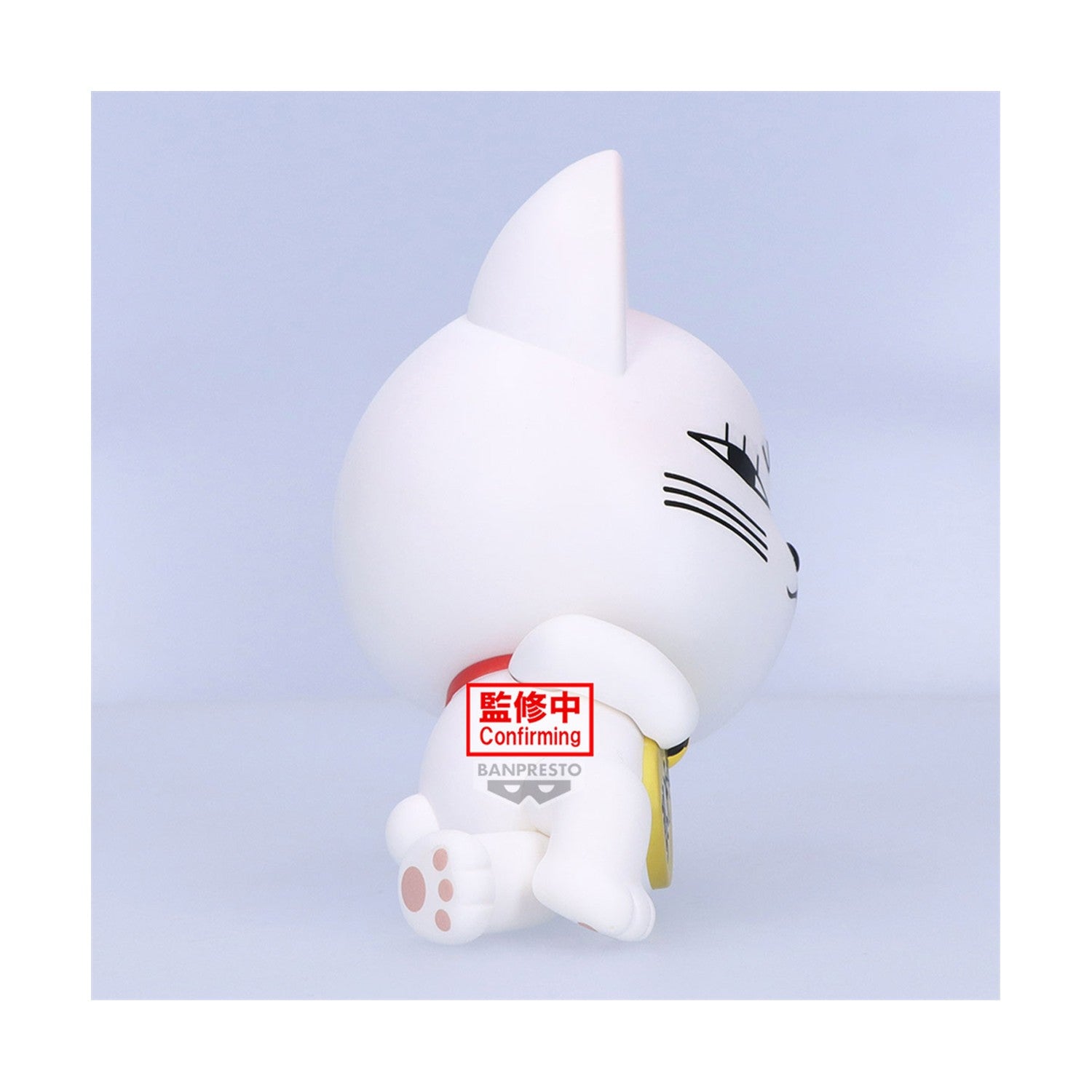 Banpresto Sofvimates: Dandadan -Turbo Granny (Beckoning-Cat) Statue (14cm) (29865) - Sunday Habit