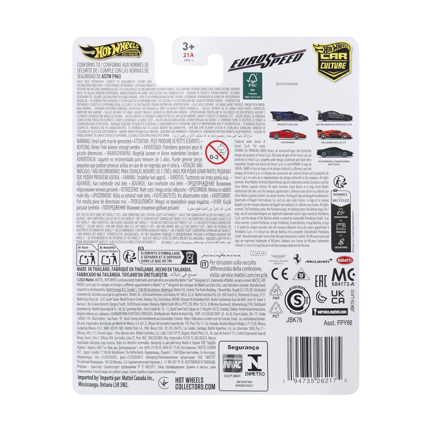 Mattel Hot Wheels Premium Car Culture: Euro Speed - Aston Martin Vantage GTE Vehicle (JBK76)