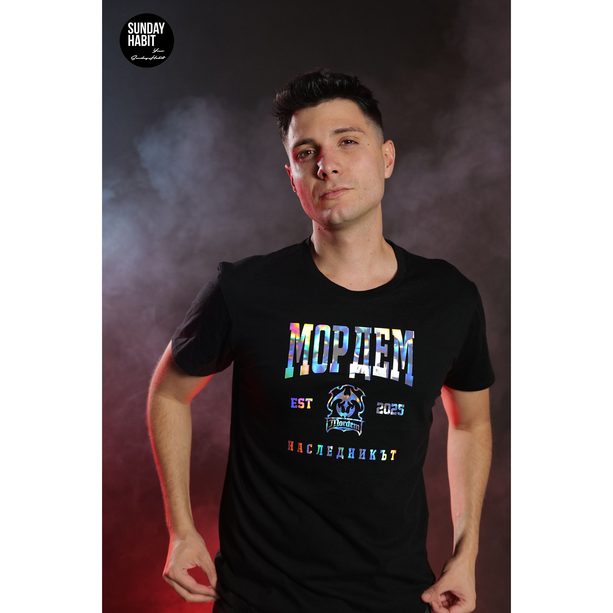 МОРДЕМ - черна тениска + ПОДАРЪК ПЛАКАТ