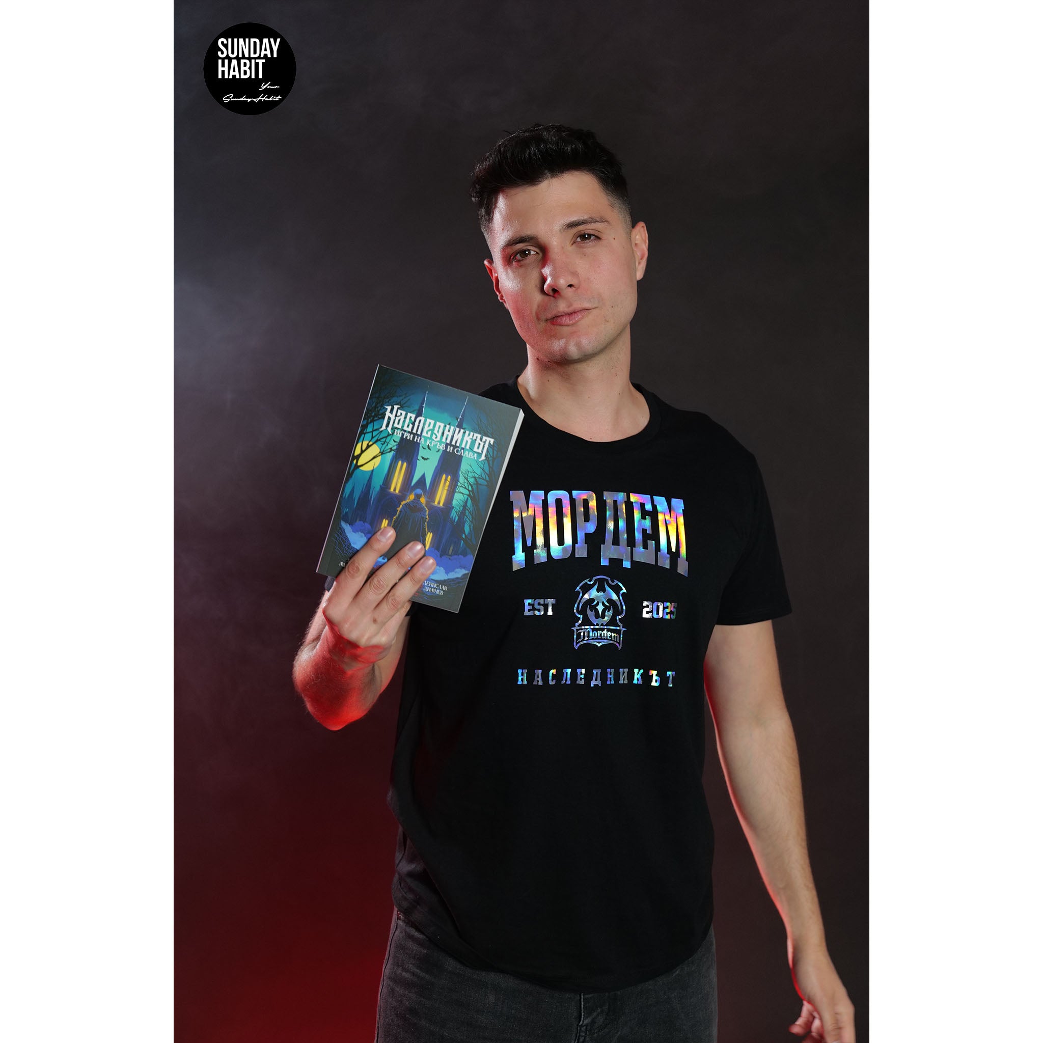МОРДЕМ - черна тениска + ПОДАРЪК ПЛАКАТ