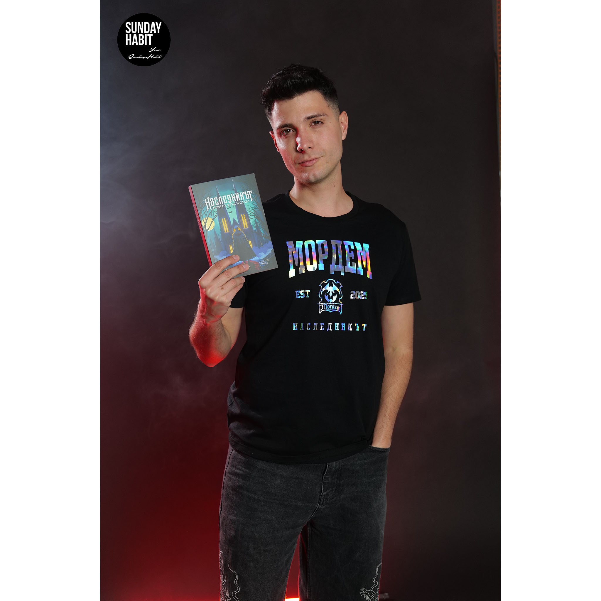 МОРДЕМ - черна тениска + ПОДАРЪК ПЛАКАТ