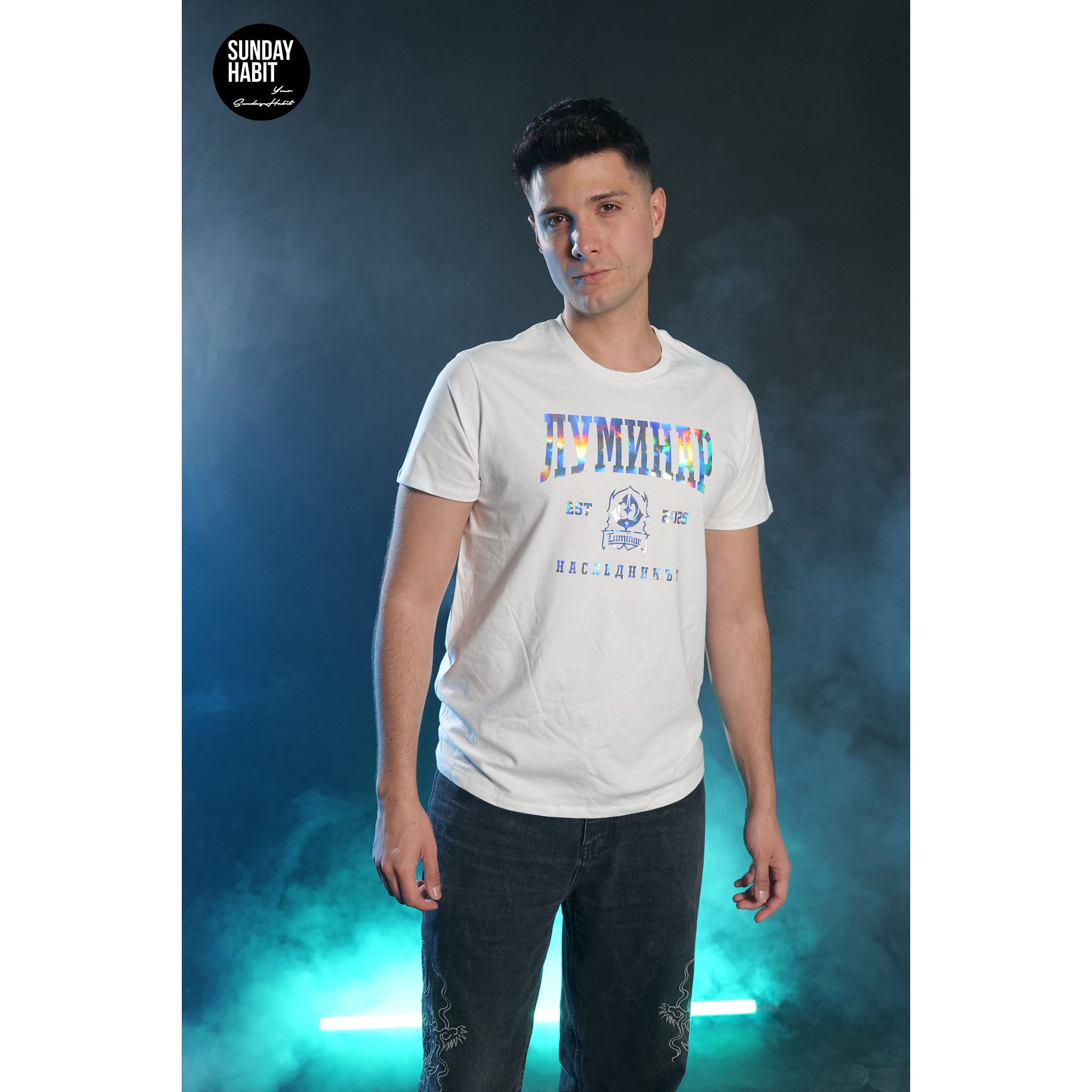 ЛУМИНАР - бяла тениска + ПОДАРЪК ПЛАКАТ