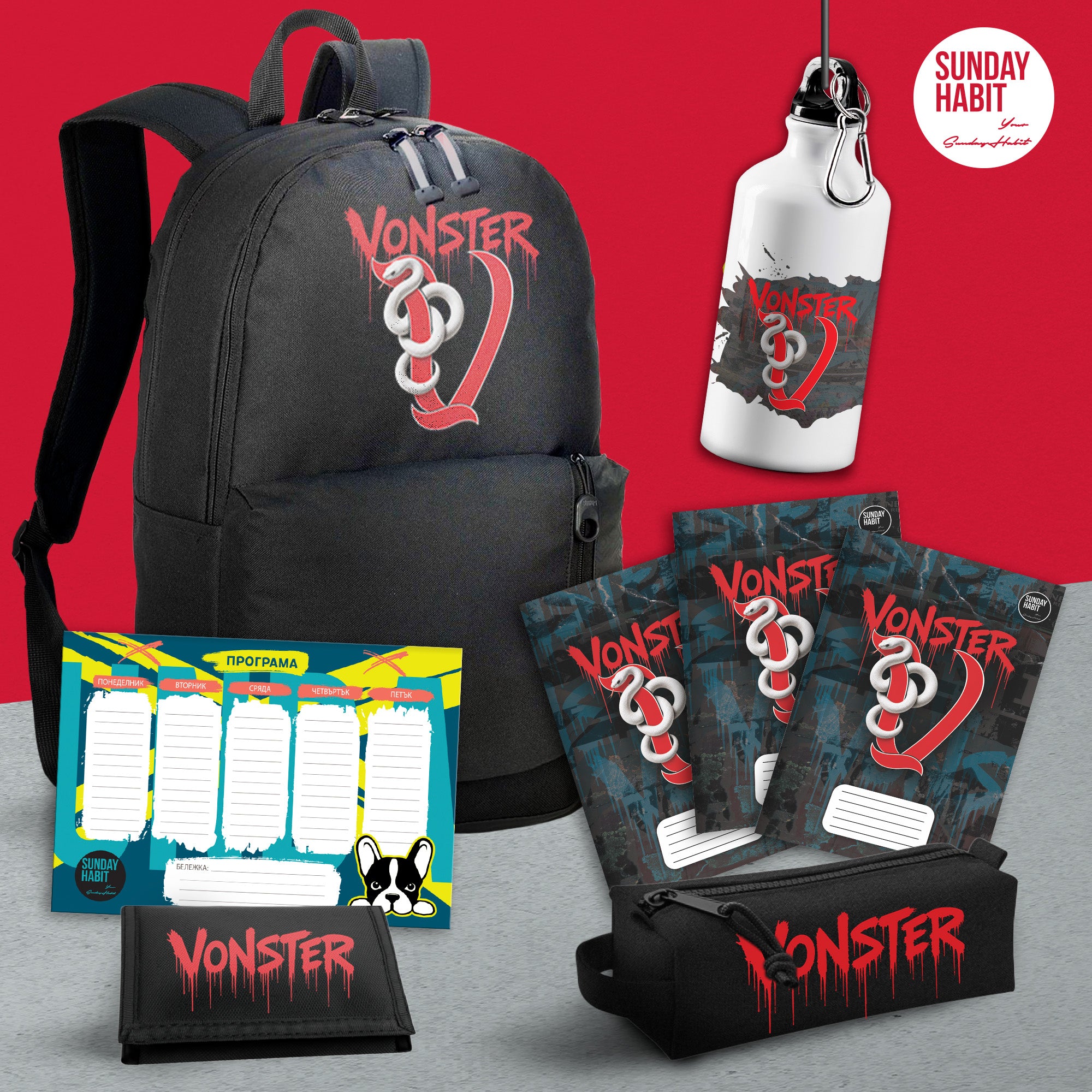 VONSTER МЕГА BACK2SCHOOL КОМПЛЕКТ - черна раница с 3 джоба + несесер + портмоне + бутилка + 3 тетрадки + училищна програма