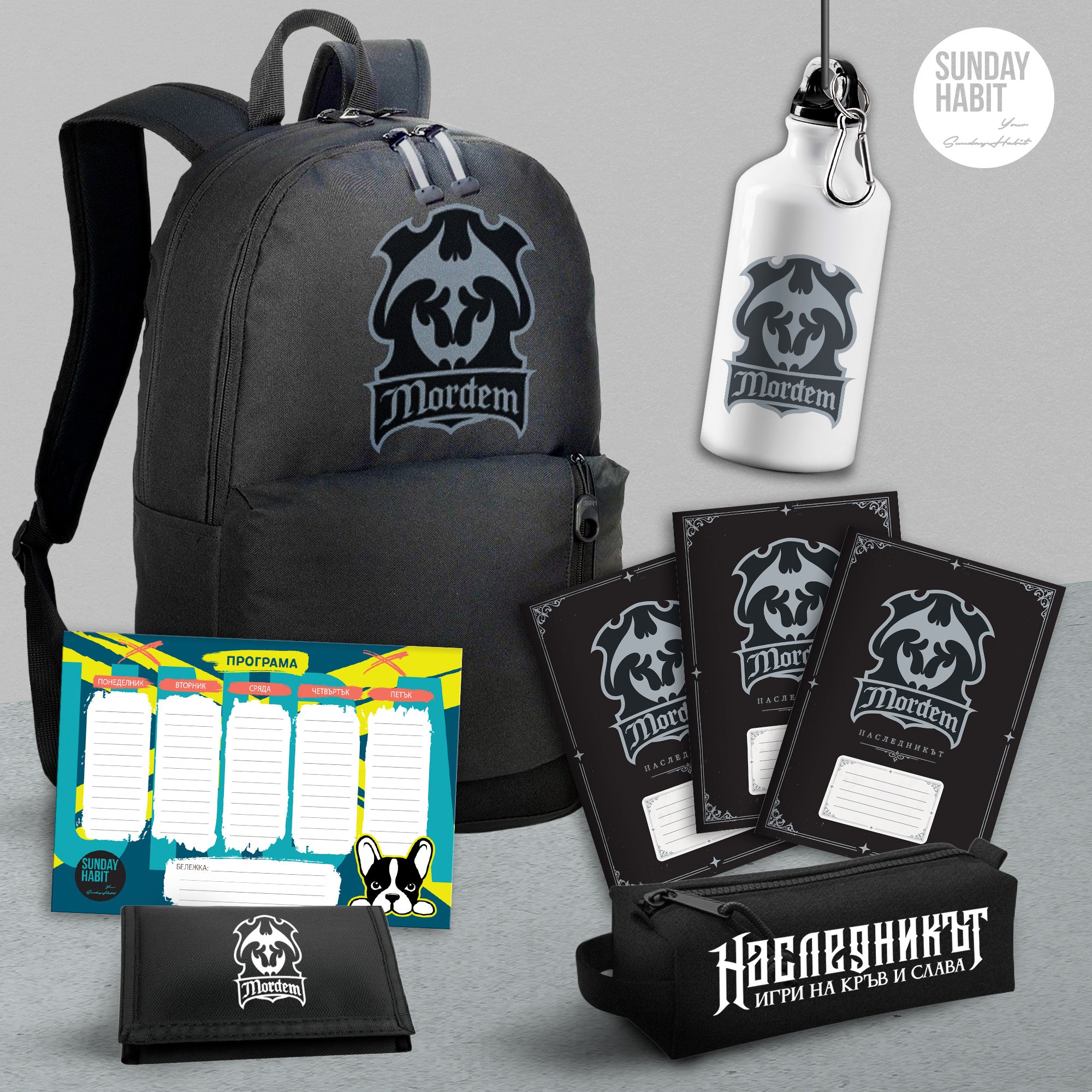 MORDEM МЕГА BACK2SCHOOL КОМПЛЕКТ - черна раница с 3 джоба + несесер + портмоне + бутилка + 3 тетрадки + училищна програма