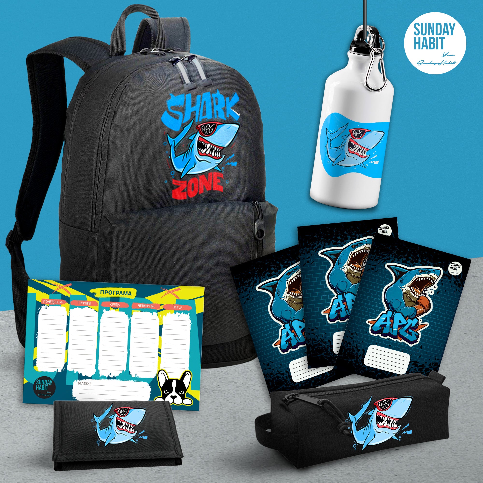apg-back2school