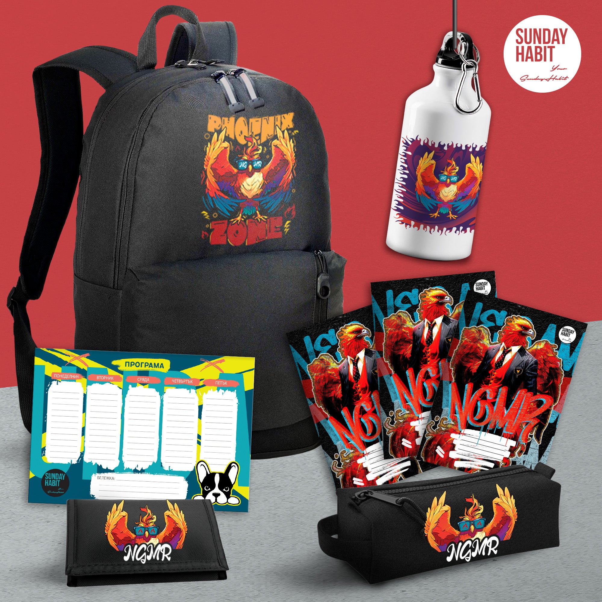 ngmr-back2school