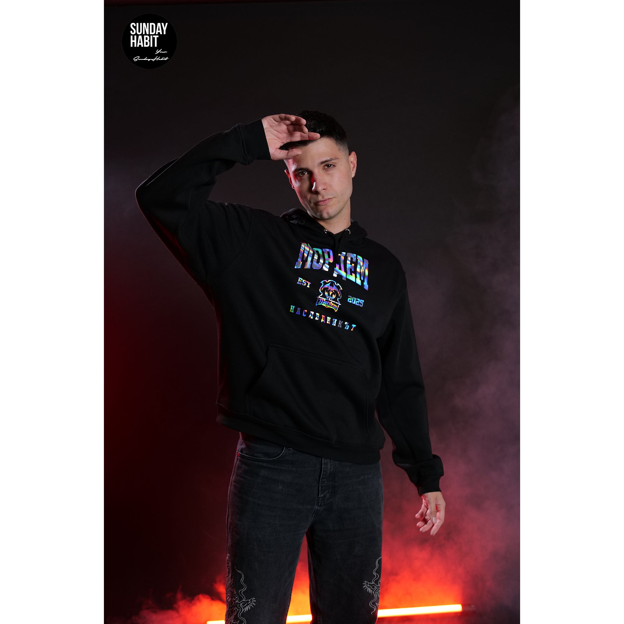 МОРДЕМ - черно худи + ПОДАРЪК ПЛАКАТ