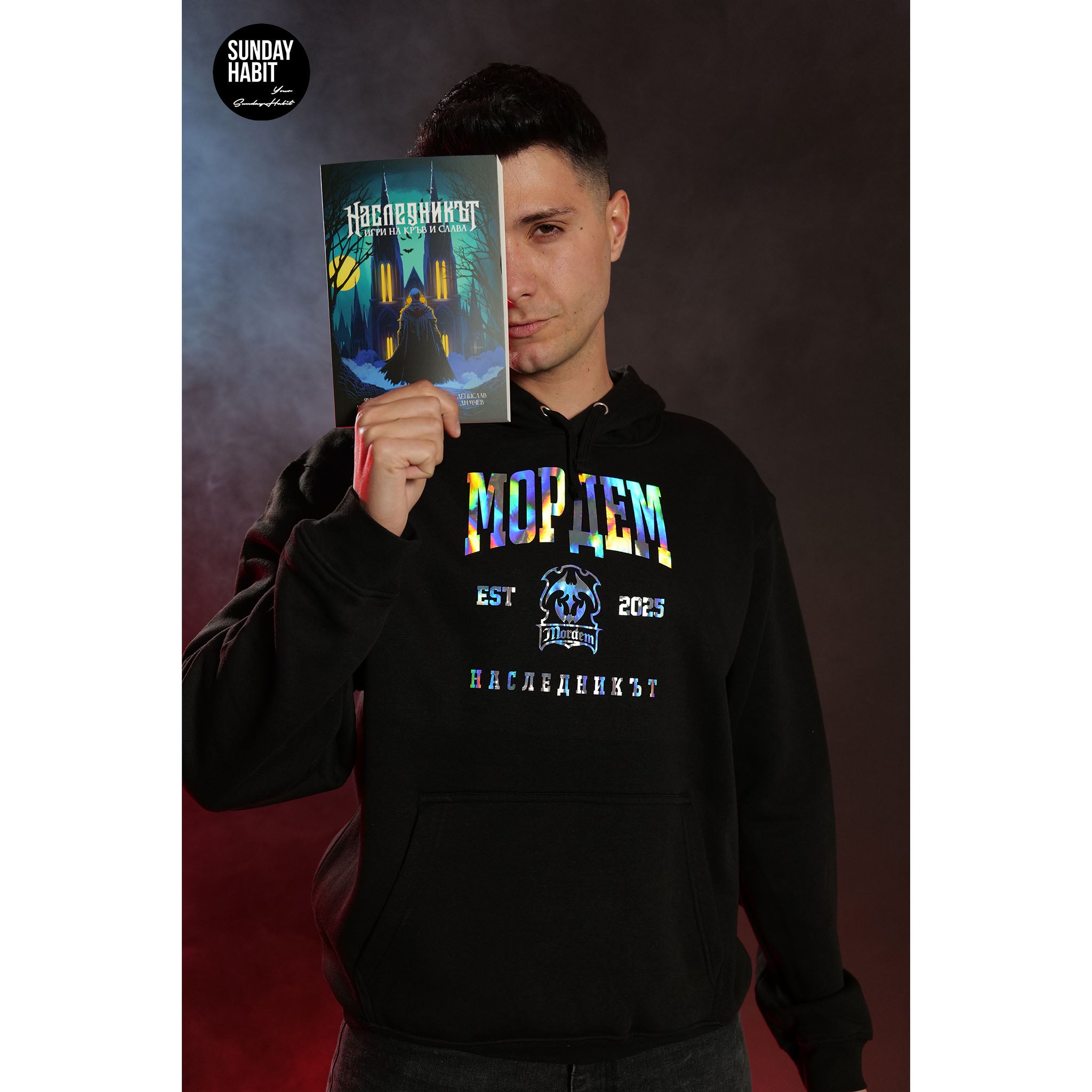 НАСЛЕДНИКЪТ - Игри на кръв и слава