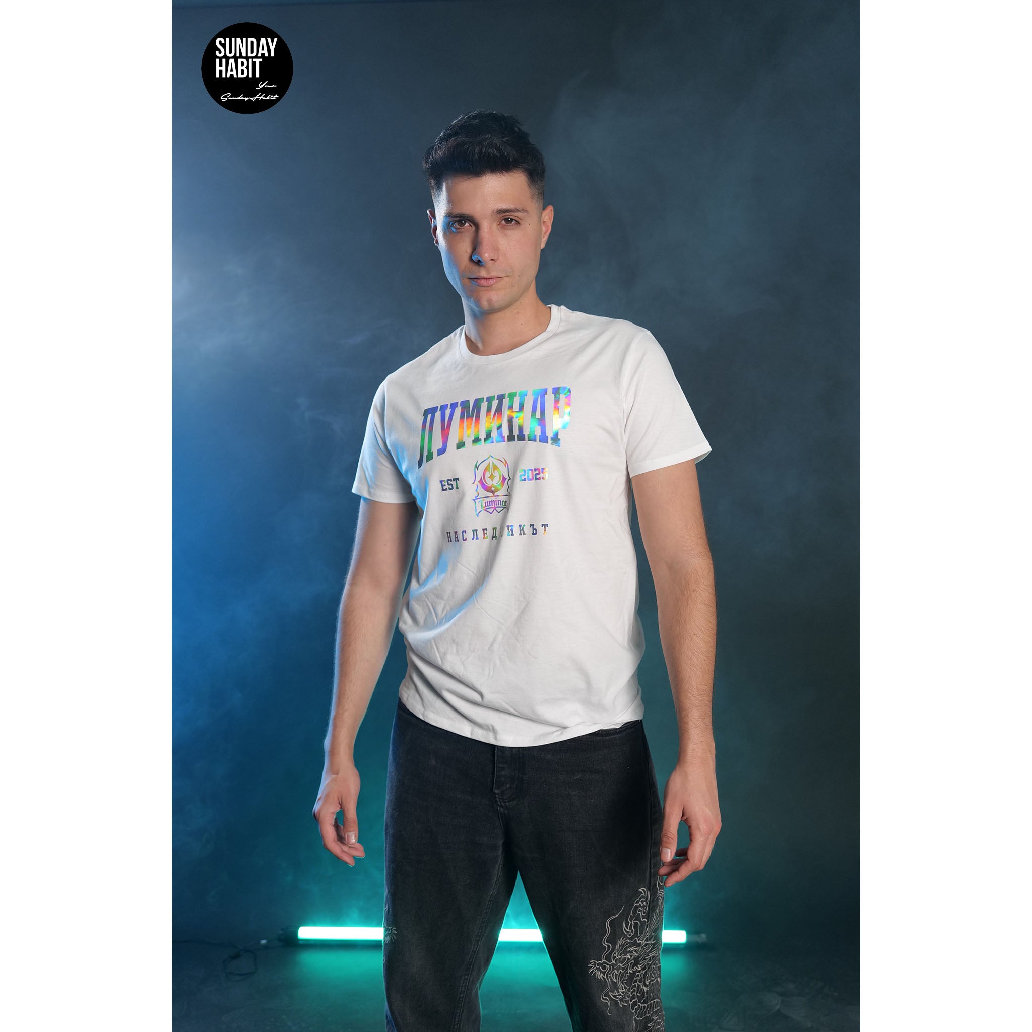ЛУМИНАР - бяла тениска + ПОДАРЪК ПЛАКАТ