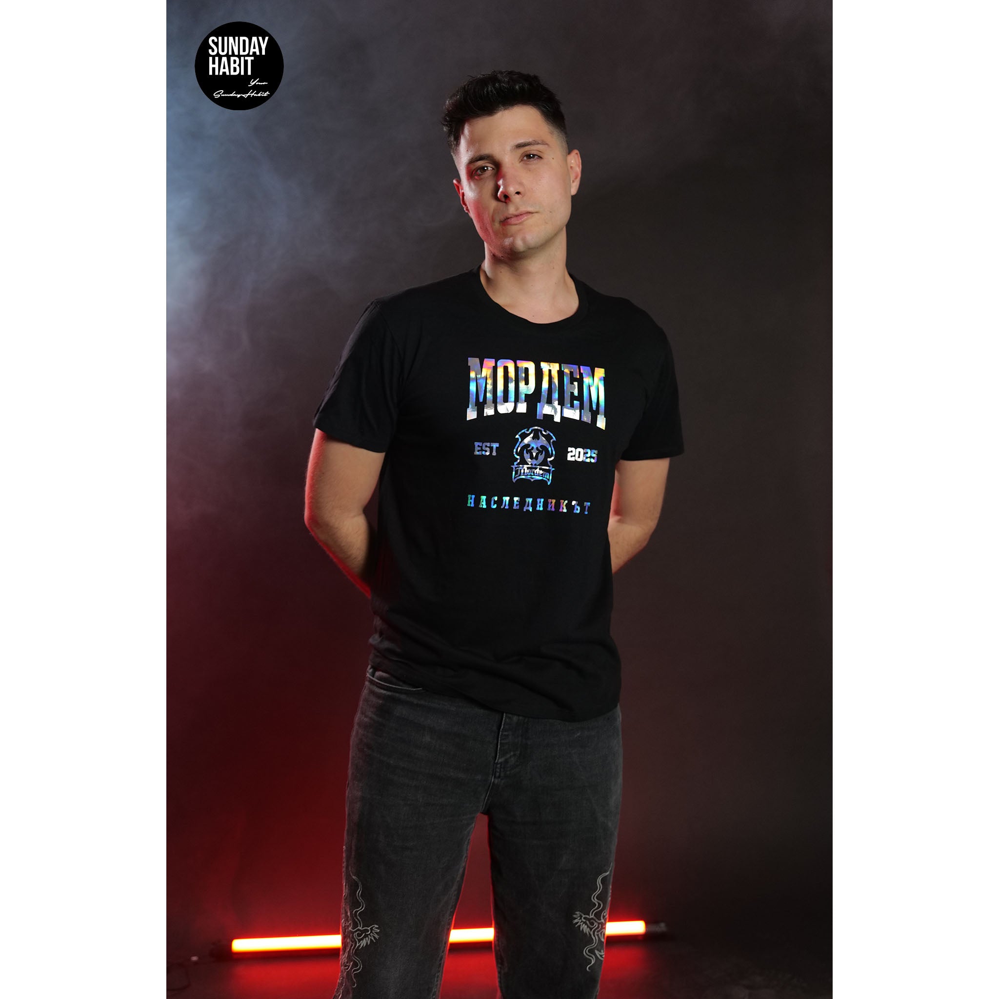 МОРДЕМ - черна тениска + ПОДАРЪК ПЛАКАТ