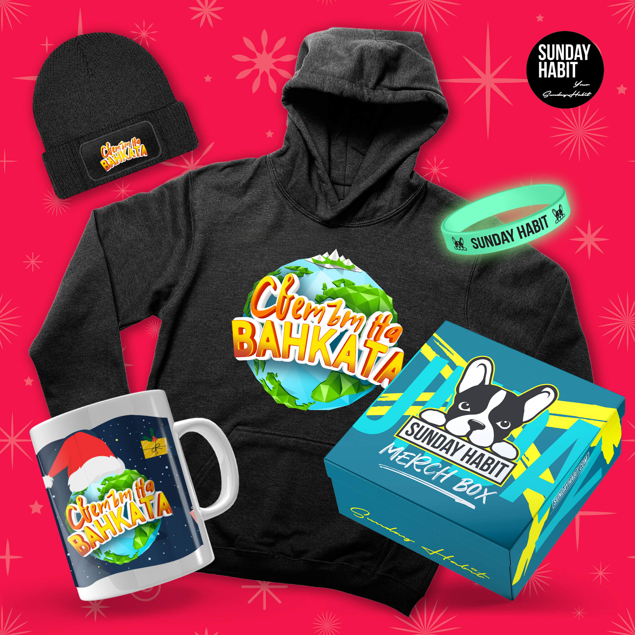 XMAS 25 - СВЕТЪТ НА ВАНКАТА - худи + шапка + чаша + светеща гривна и подаръчна кутия /2/ - Sunday Habit