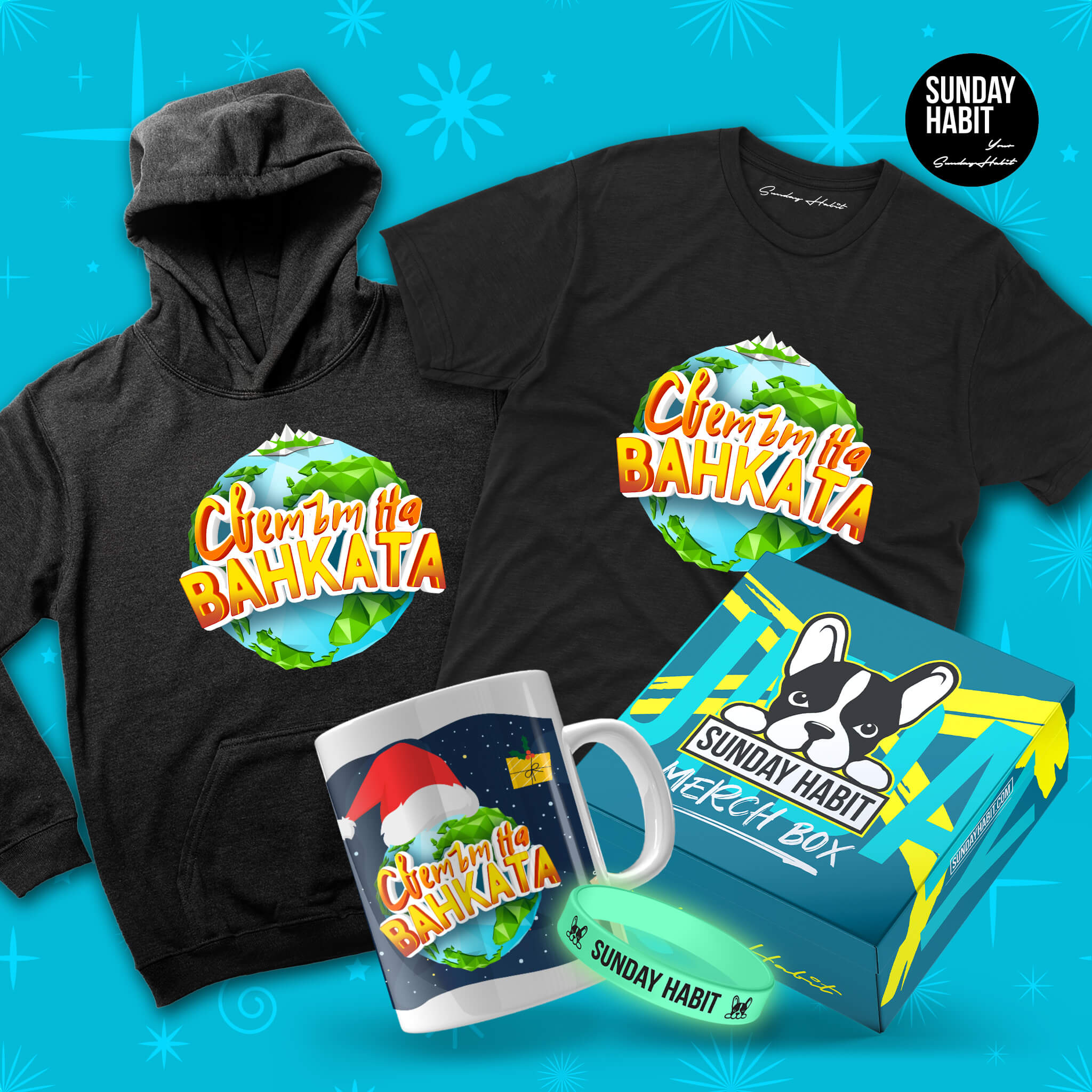 XMAS 25 ULTIMATE - СВЕТЪТ НА ВАНКАТА - худи + тениска + чаша + светеща гривна и подаръчна кутия - Sunday Habit