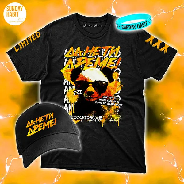 STREET LIMITED COLLECTION - ANDY STUDIO - лимитирана тениска + шапка + светеща гривна Andy Studio