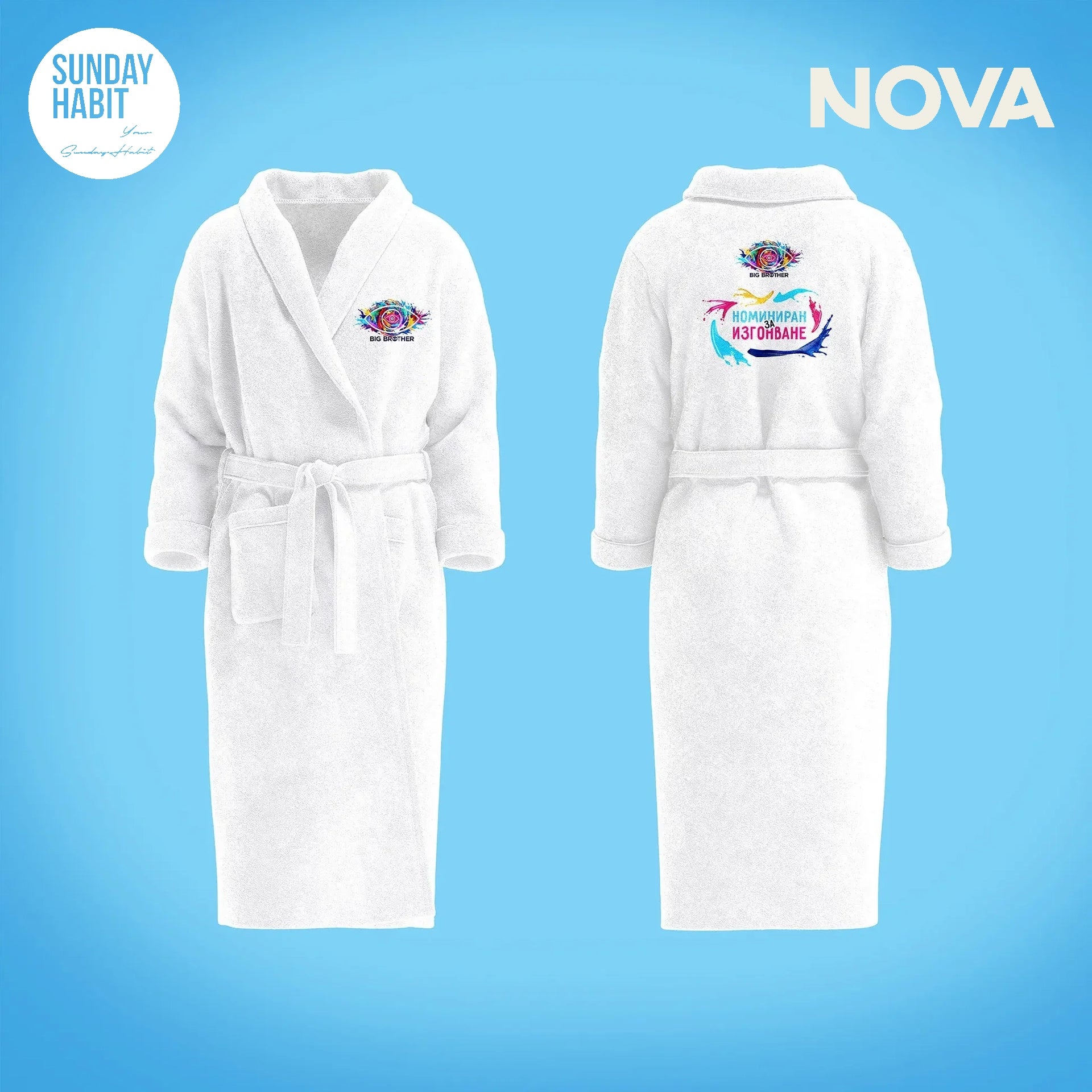 BIG BROTHER - халат - Sunday Habit