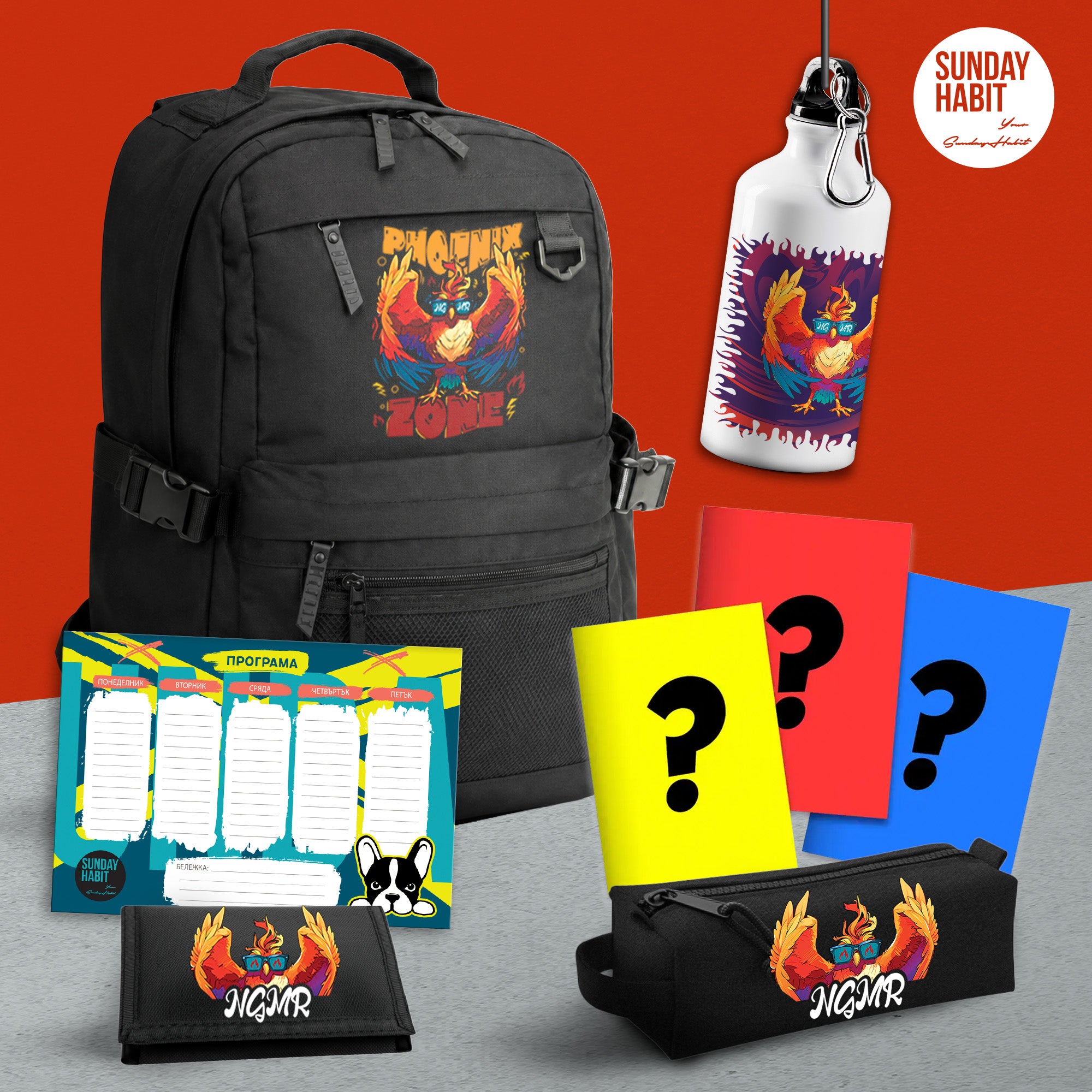 N.G.M.R. МЕГА BACK2SCHOOL КОМПЛЕКТ - черна раница с 3 джоба + несесер + портмоне + бутилка + 3 тетрадки + училищна програма - Sunday Habit