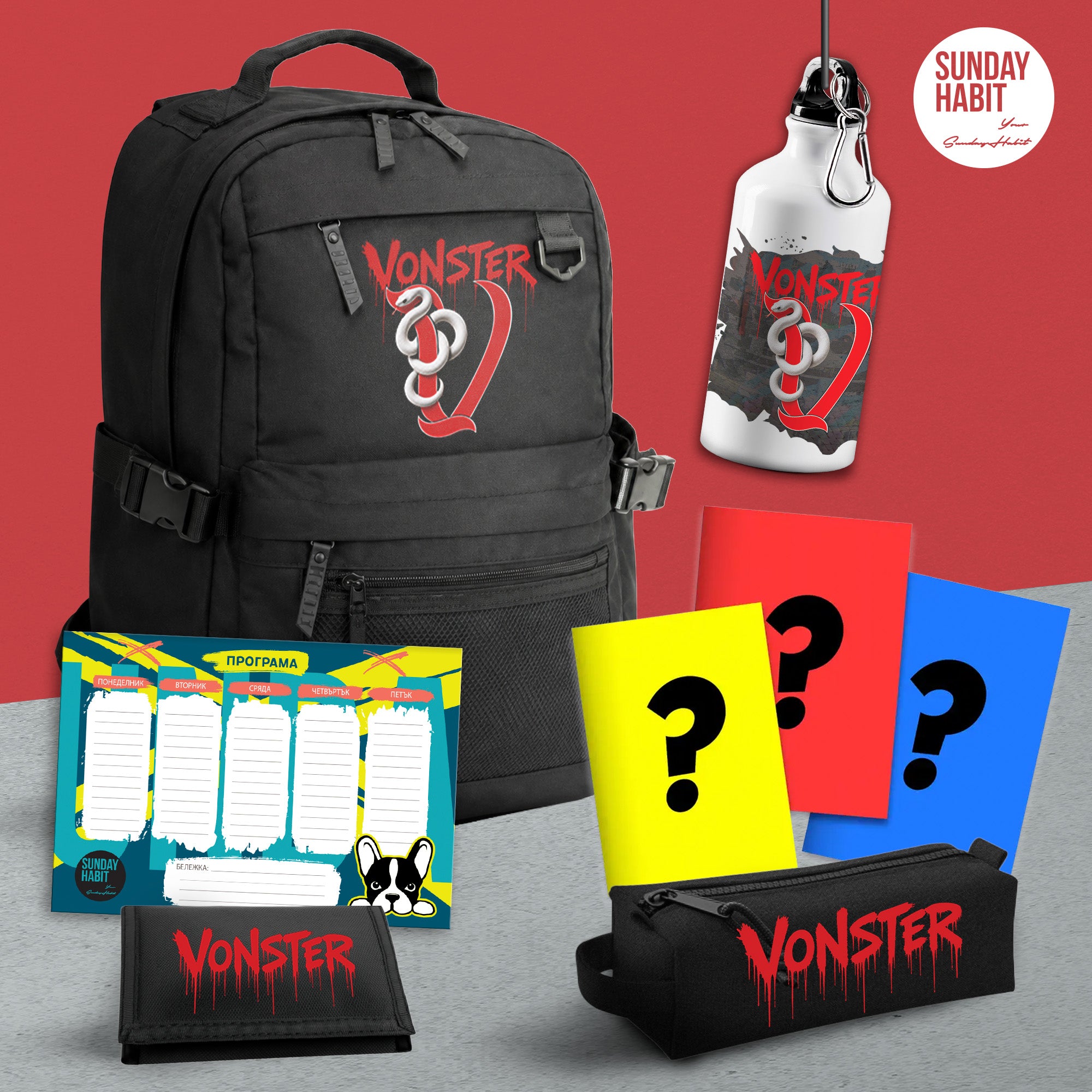 VONSTER МЕГА BACK2SCHOOL КОМПЛЕКТ - черна раница с 3 джоба + несесер + портмоне + бутилка + 3 тетрадки + училищна програма - Sunday Habit