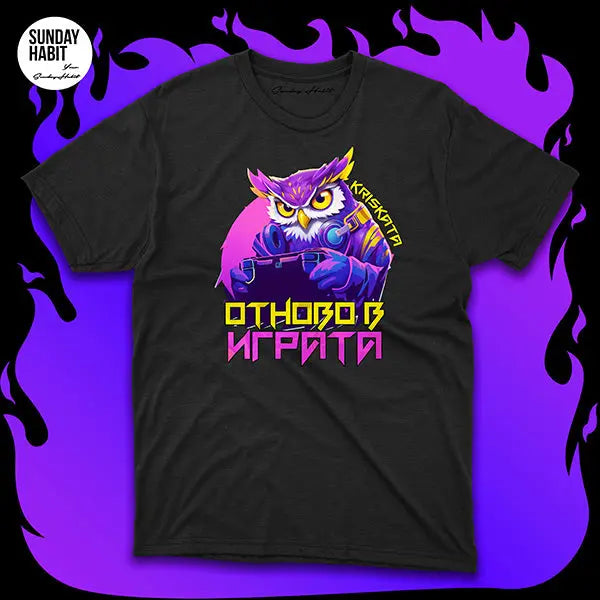 KRISKATA - ОТНОВО В ИГРАТА - черна тениска Kriskata