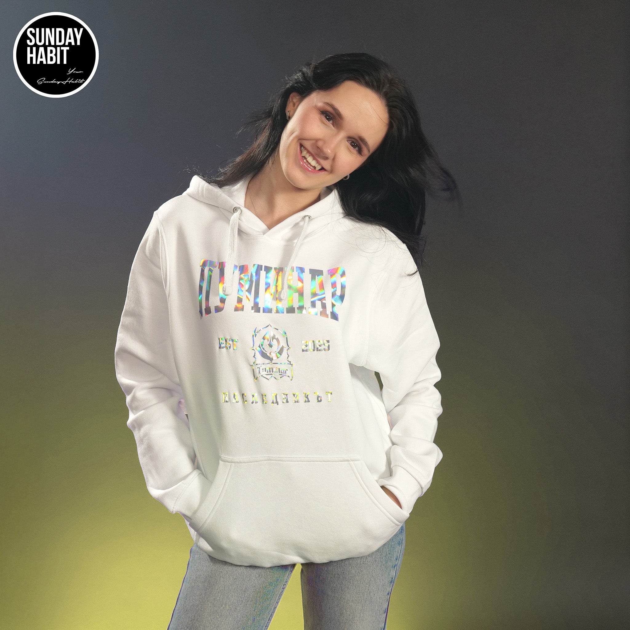 ЛУМИНАР - бяло худи + ПОДАРЪК ПЛАКАТ