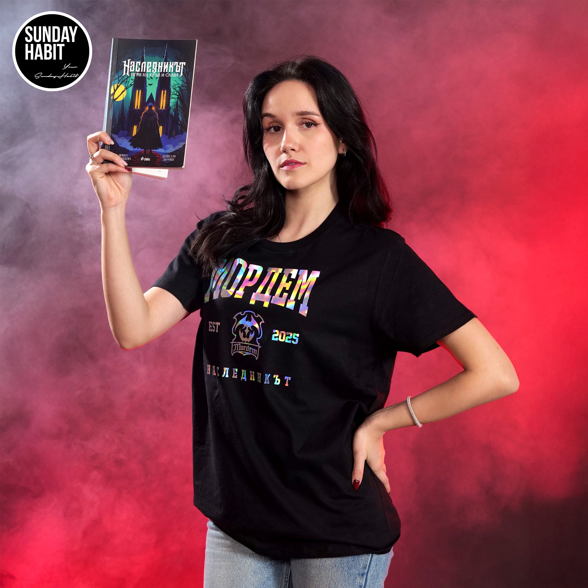 МОРДЕМ - черна тениска + ПОДАРЪК ПЛАКАТ