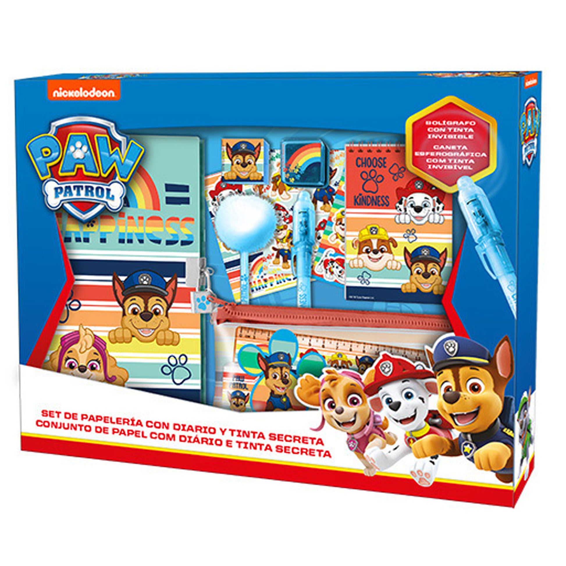 Ученически сет с пособия Paw Patrol - Sunday Habit